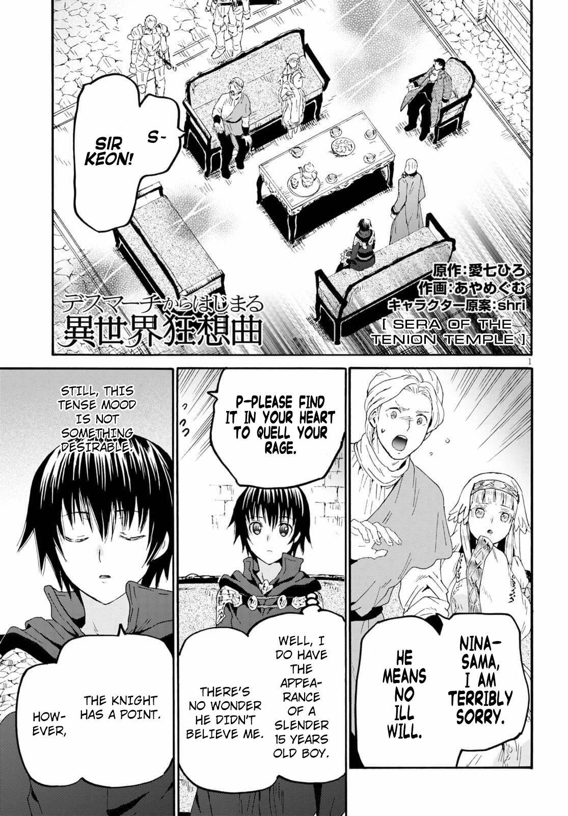 Death March kara Hajimaru Isekai Kyousoukyoku Chap 67 - Next Chap 68