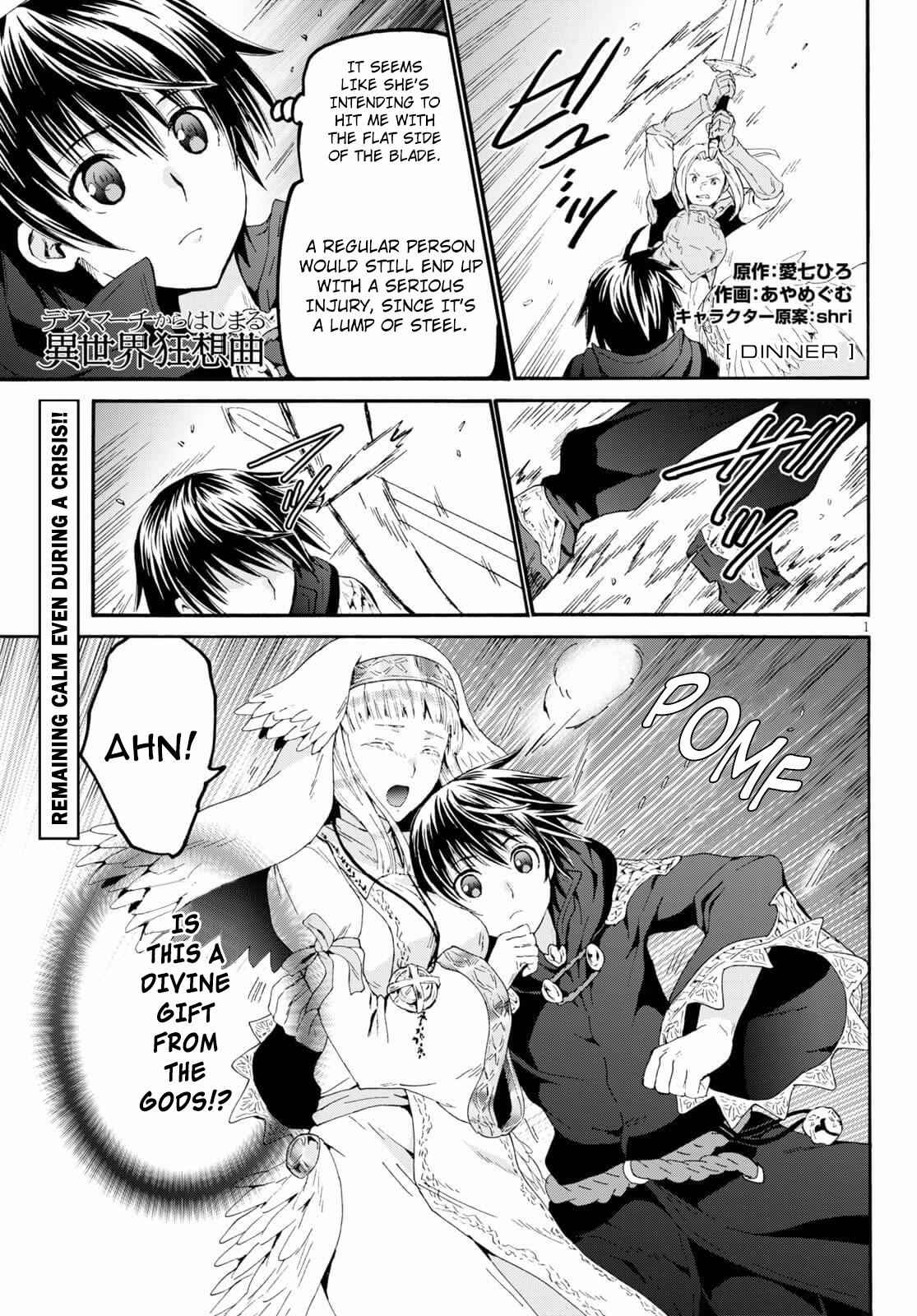 Death March kara Hajimaru Isekai Kyousoukyoku Chap 68 - Next Chap 69