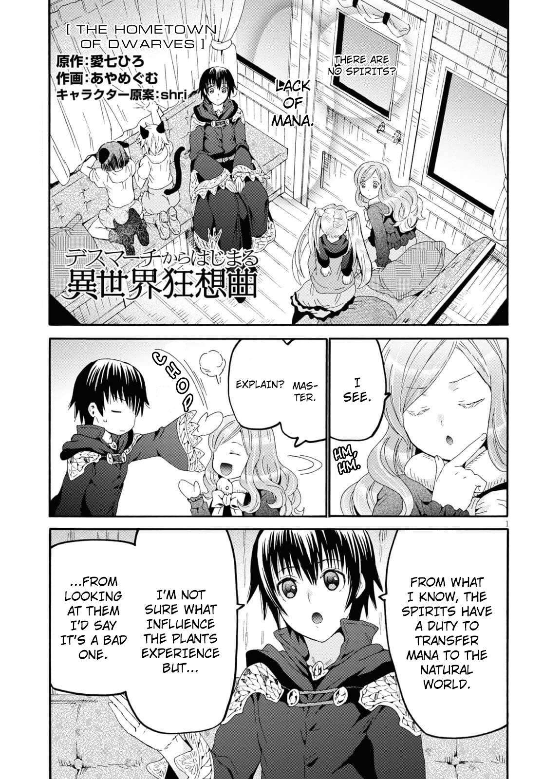 Death March kara Hajimaru Isekai Kyousoukyoku Chap 70 - Next Chap 71