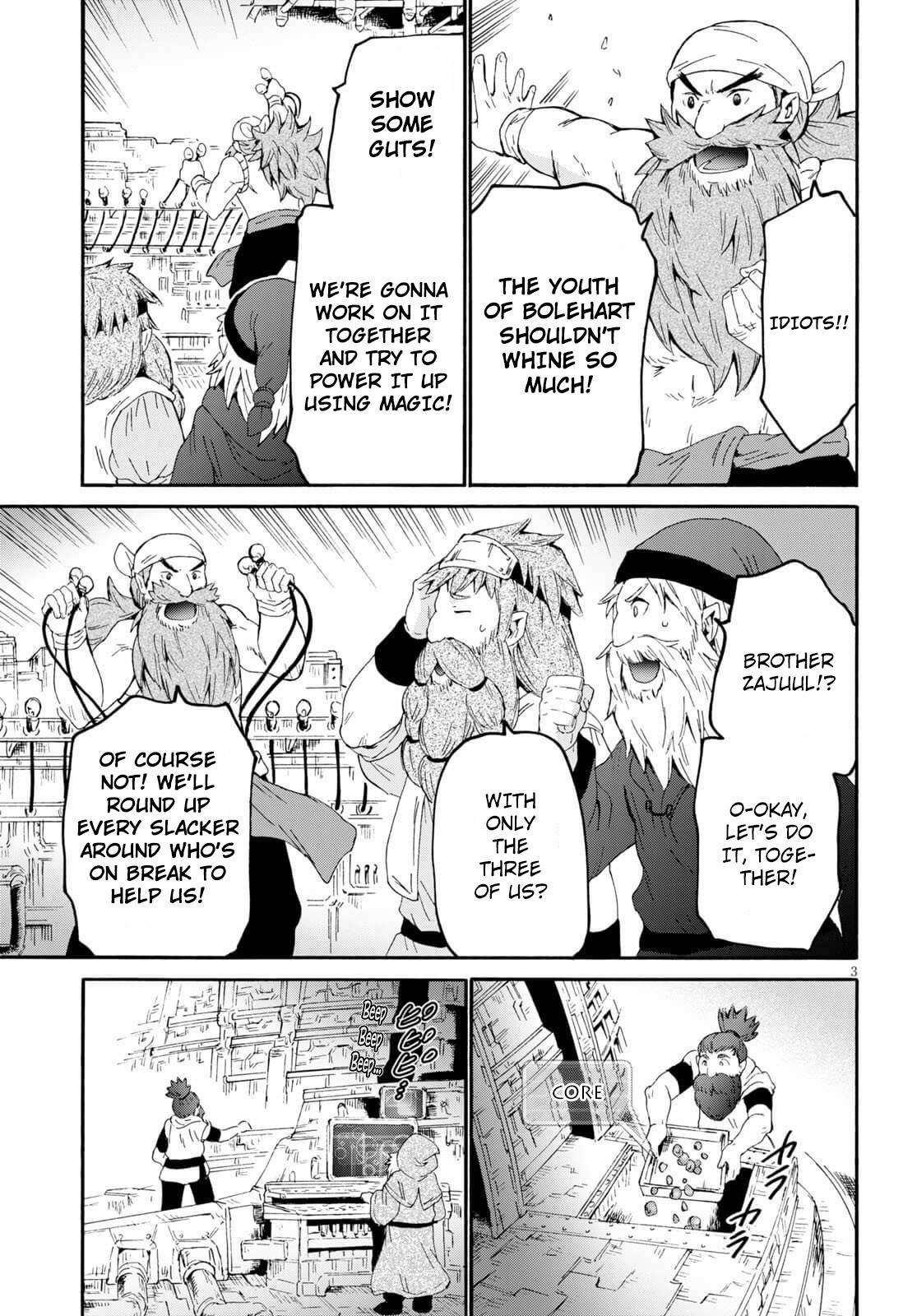 Death March kara Hajimaru Isekai Kyousoukyoku Chap 71 - Next Chap 72