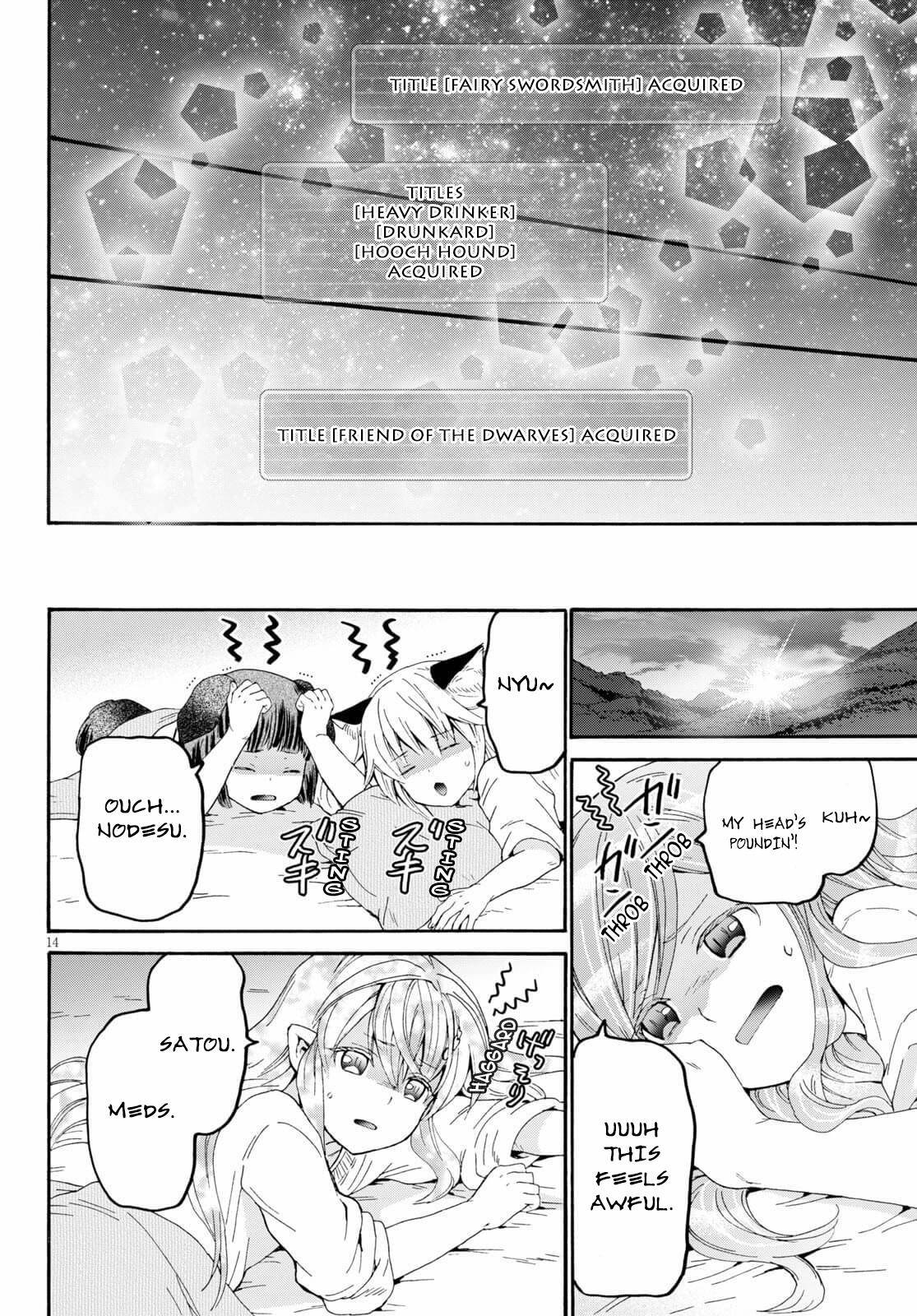 Death March kara Hajimaru Isekai Kyousoukyoku Chap 73 - Next Chap 74