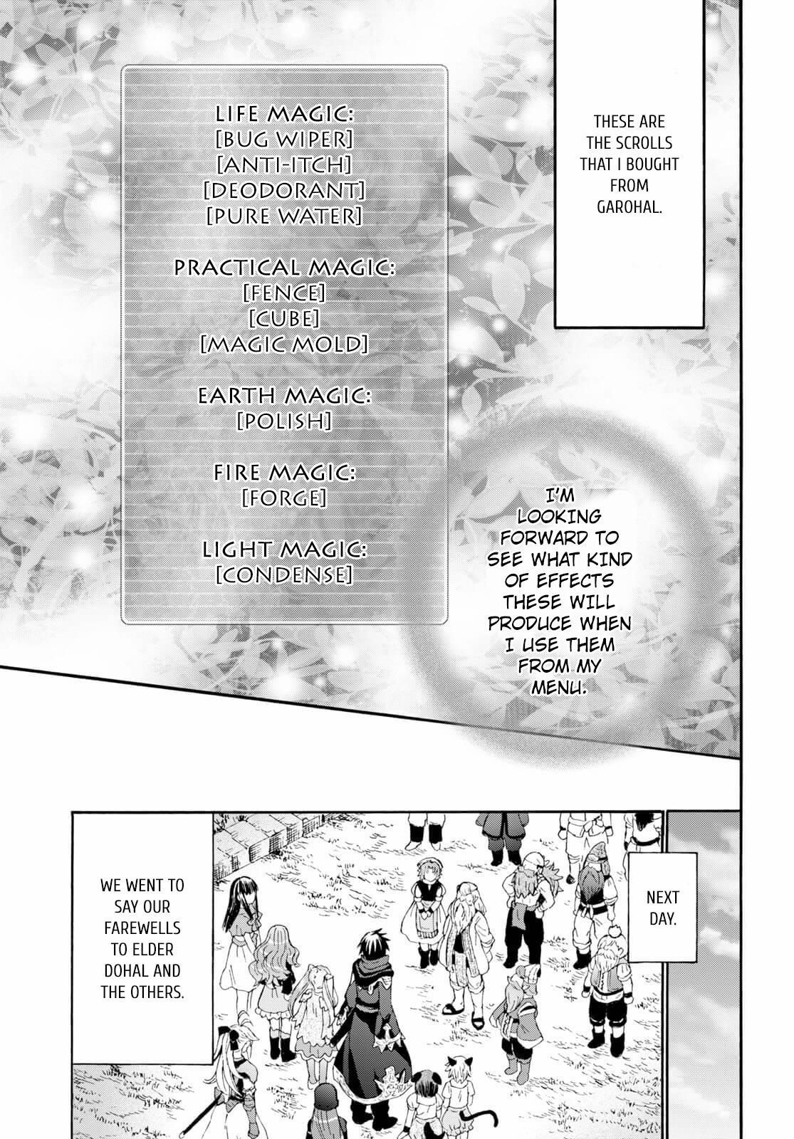 Death March kara Hajimaru Isekai Kyousoukyoku Chap 75 - Next Chap 76