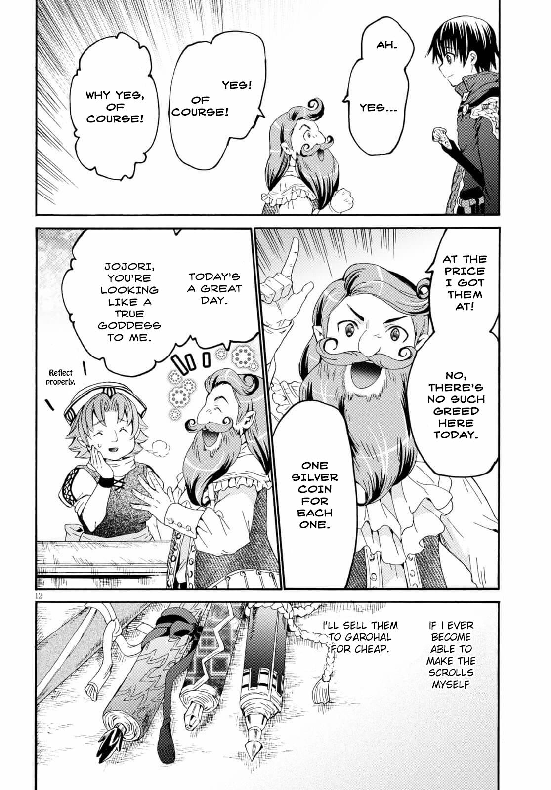 Death March kara Hajimaru Isekai Kyousoukyoku Chap 75 - Next Chap 76