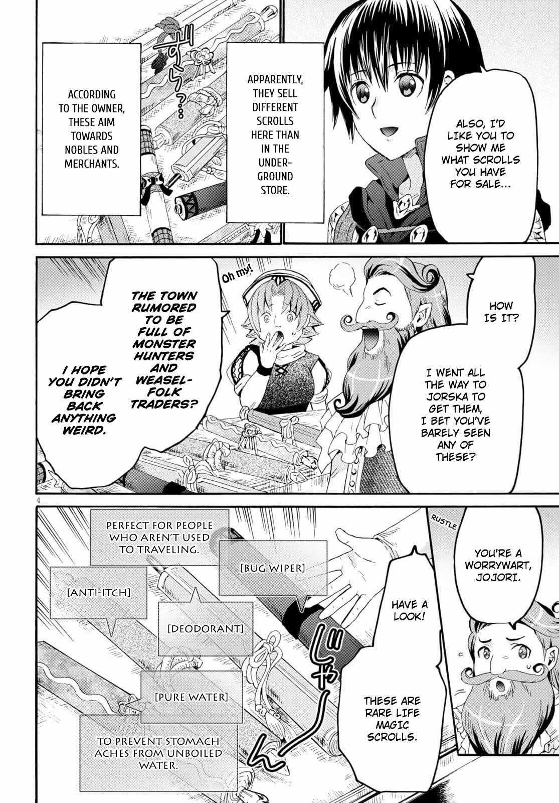 Death March kara Hajimaru Isekai Kyousoukyoku Chap 75 - Next Chap 76