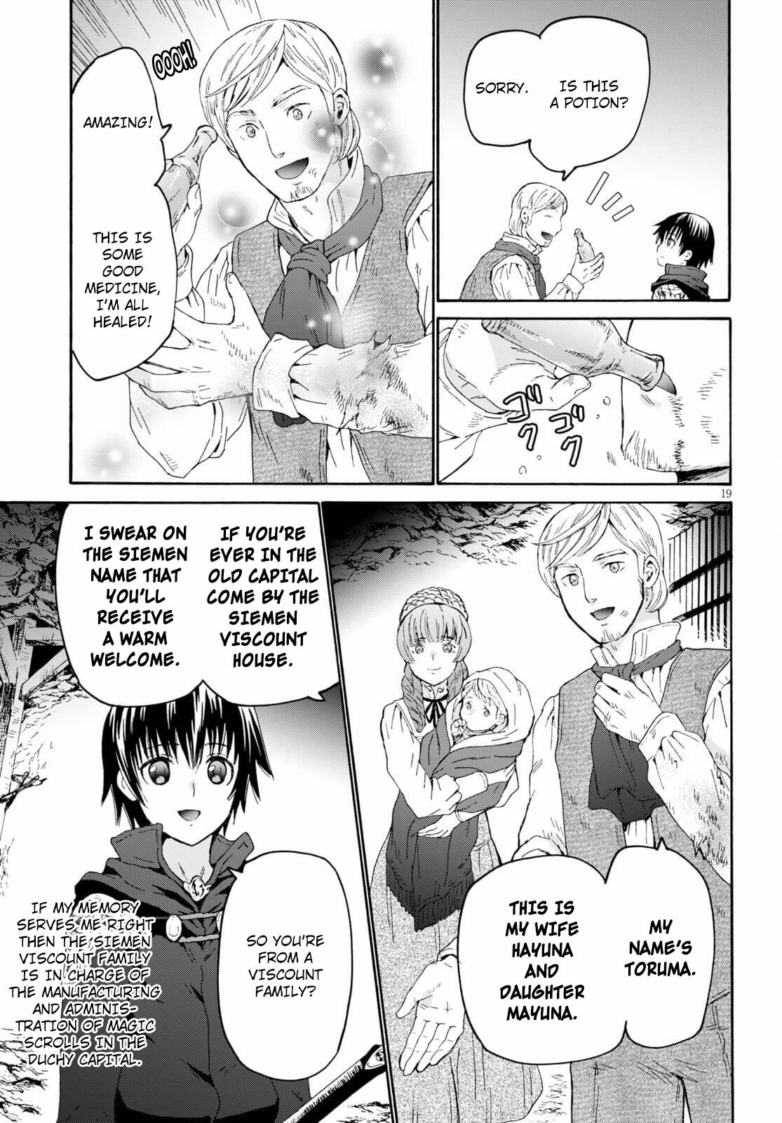 Death March kara Hajimaru Isekai Kyousoukyoku Chap 78 - Next Chap 79