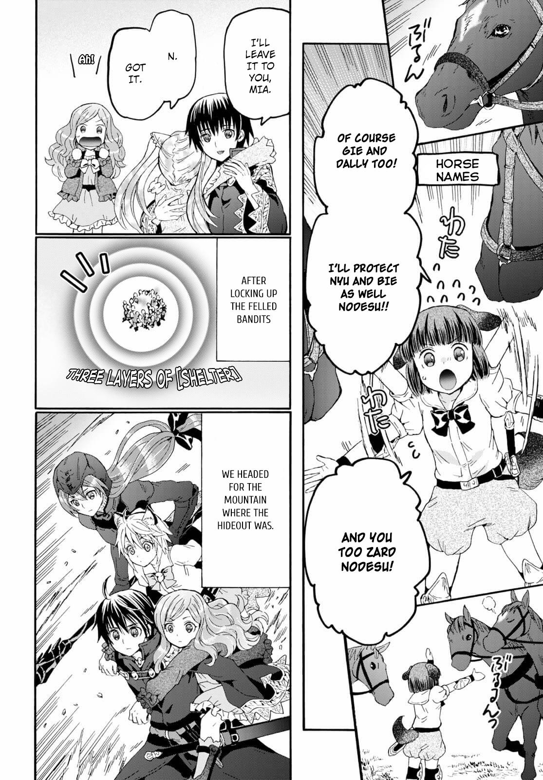 Death March kara Hajimaru Isekai Kyousoukyoku Chap 78 - Next Chap 79