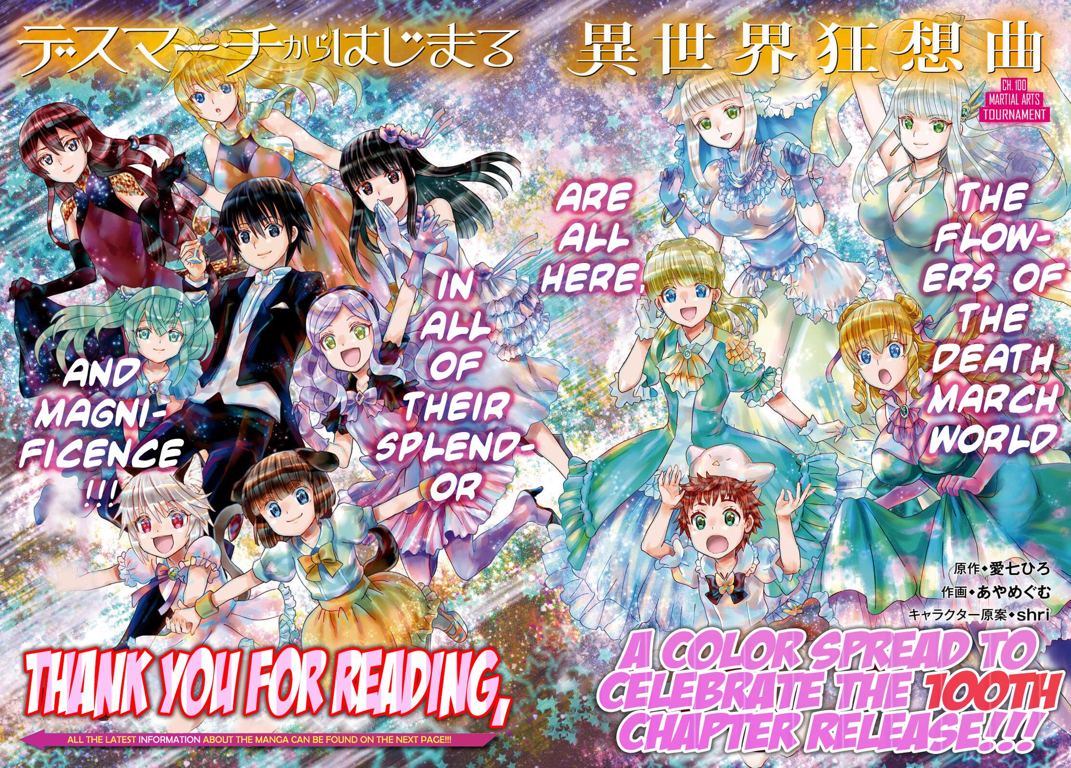 Death March kara Hajimaru Isekai Kyousoukyoku Chap 100 - Next Chap 101