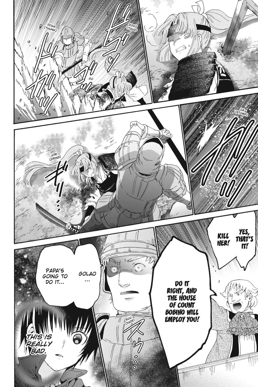 Death March kara Hajimaru Isekai Kyousoukyoku Chap 101 - Next Chap 102