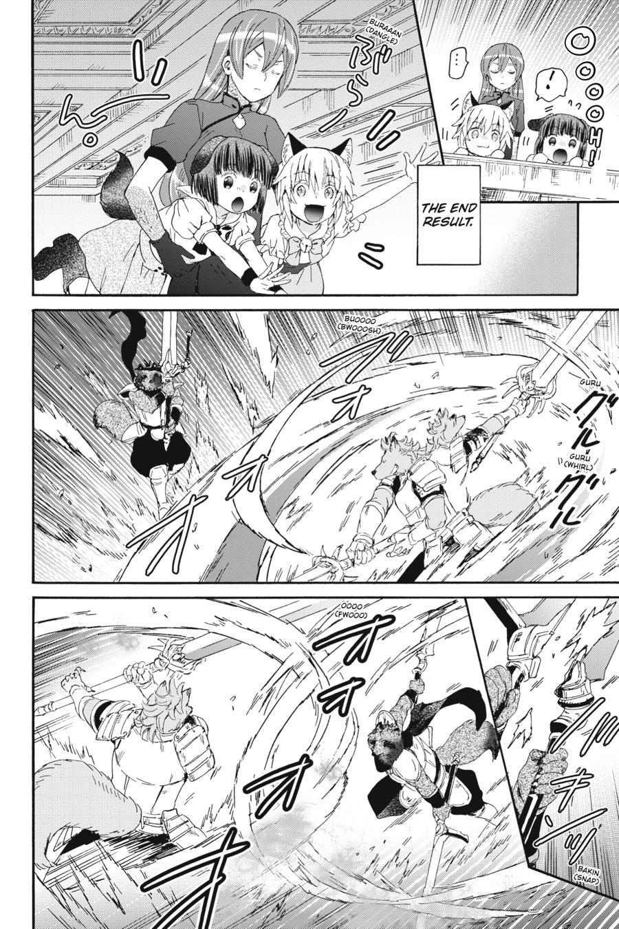 Death March kara Hajimaru Isekai Kyousoukyoku Chap 101 - Next Chap 102