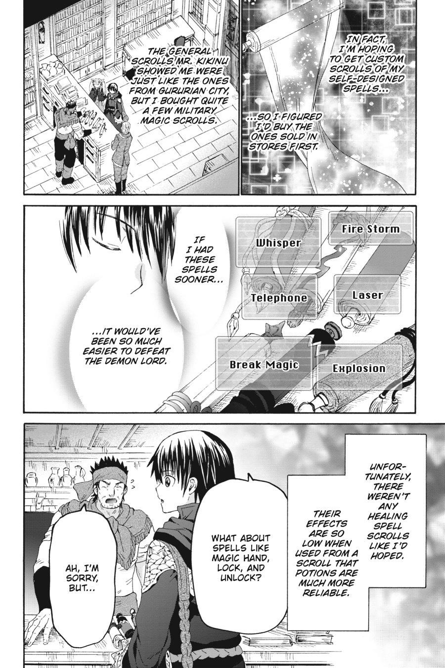 Death March kara Hajimaru Isekai Kyousoukyoku Chap 102 - Next Chap 103