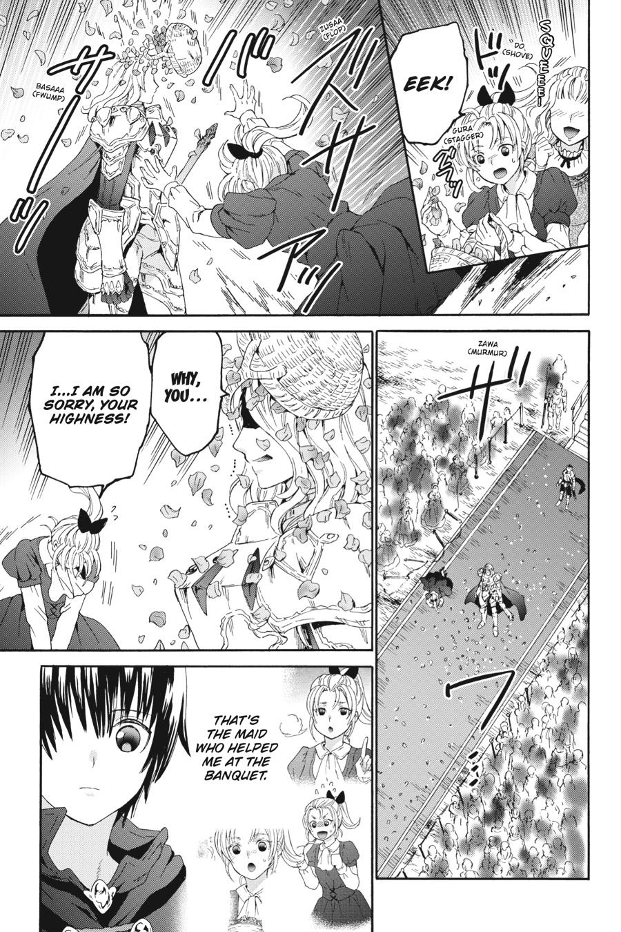 Death March kara Hajimaru Isekai Kyousoukyoku Chap 103 - Next Chap 104