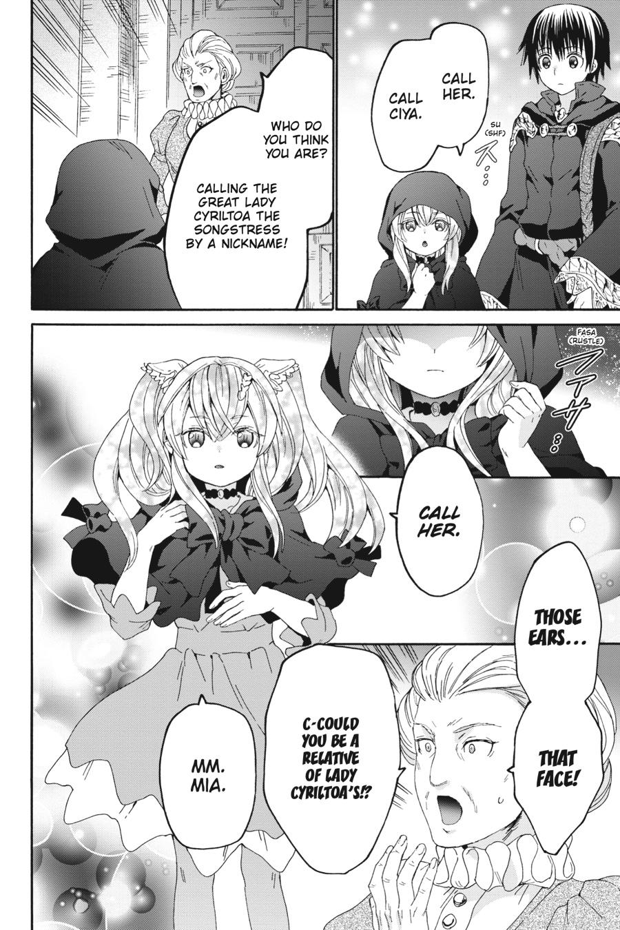 Death March kara Hajimaru Isekai Kyousoukyoku Chap 103 - Next Chap 104