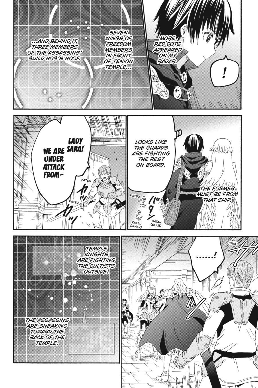 Death March kara Hajimaru Isekai Kyousoukyoku Chap 105 - Next Chap 106