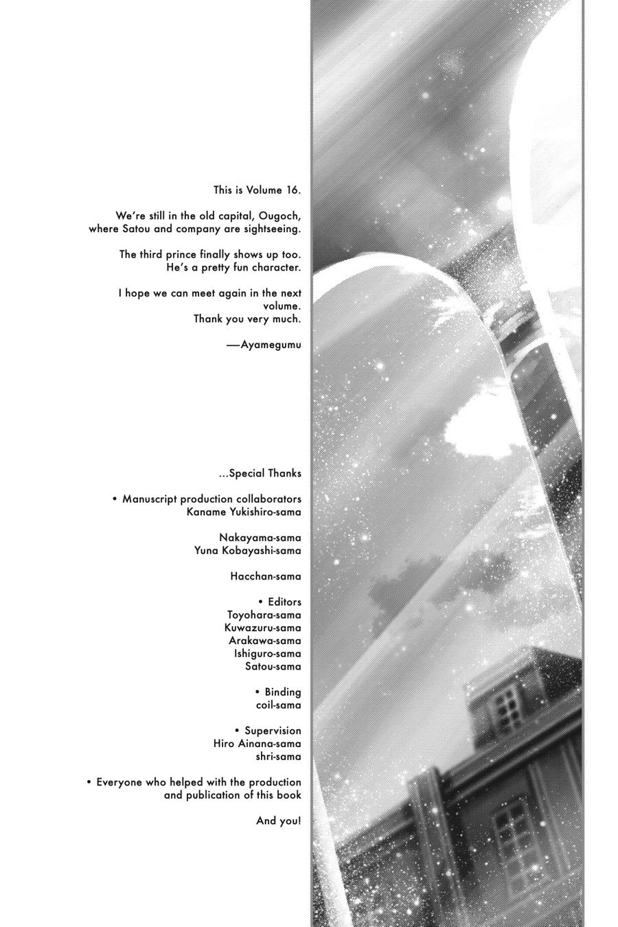 Death March kara Hajimaru Isekai Kyousoukyoku Chap 105 - Next Chap 106