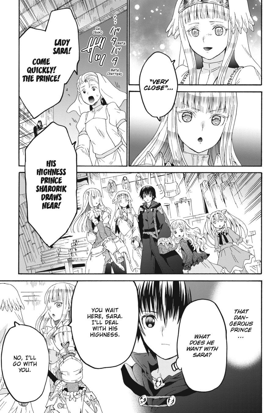 Death March kara Hajimaru Isekai Kyousoukyoku Chap 105 - Next Chap 106