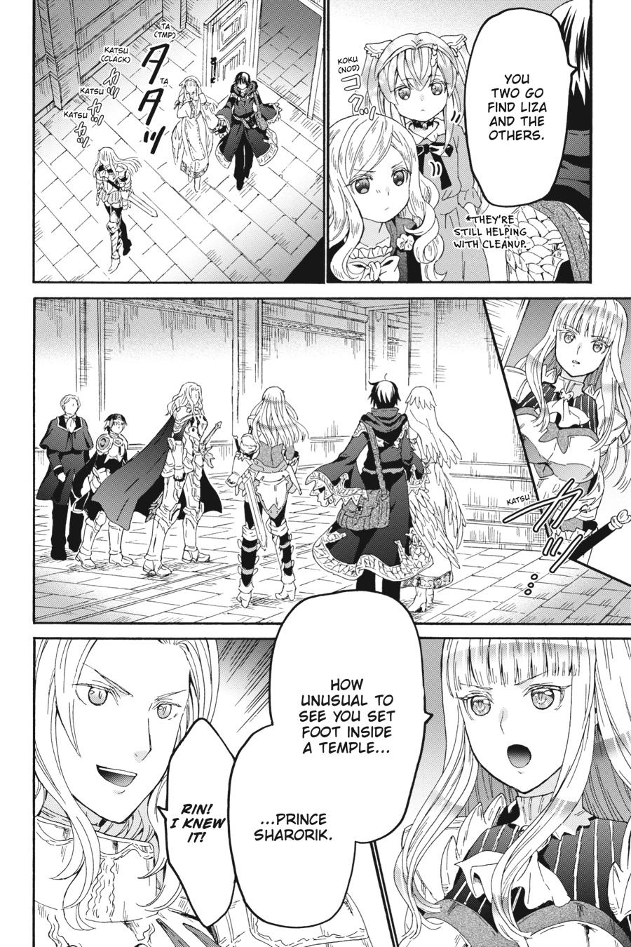 Death March kara Hajimaru Isekai Kyousoukyoku Chap 105 - Next Chap 106