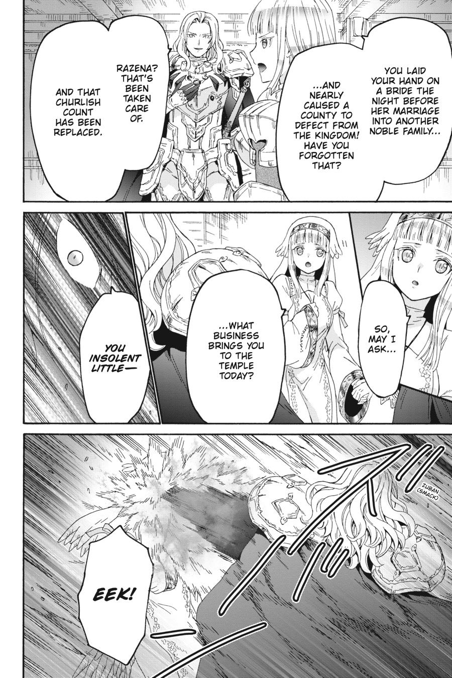 Death March kara Hajimaru Isekai Kyousoukyoku Chap 105 - Next Chap 106