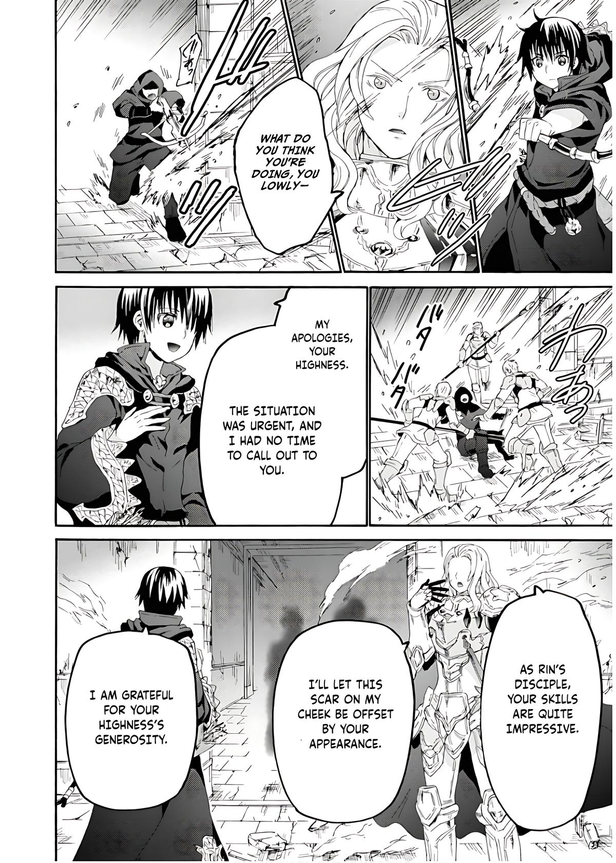 Death March kara Hajimaru Isekai Kyousoukyoku Chap 106 - Next Chap 107