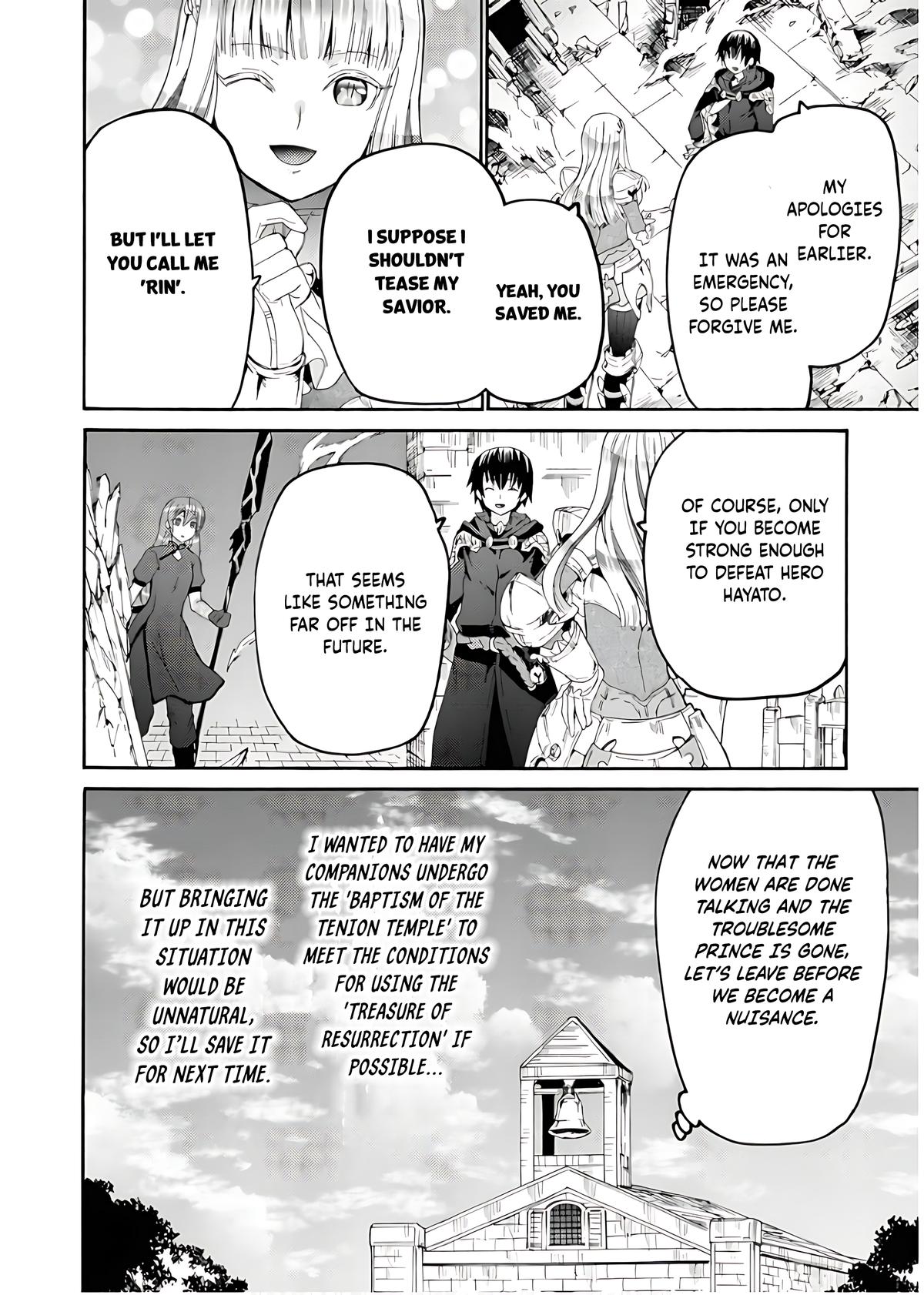 Death March kara Hajimaru Isekai Kyousoukyoku Chap 106 - Next Chap 107