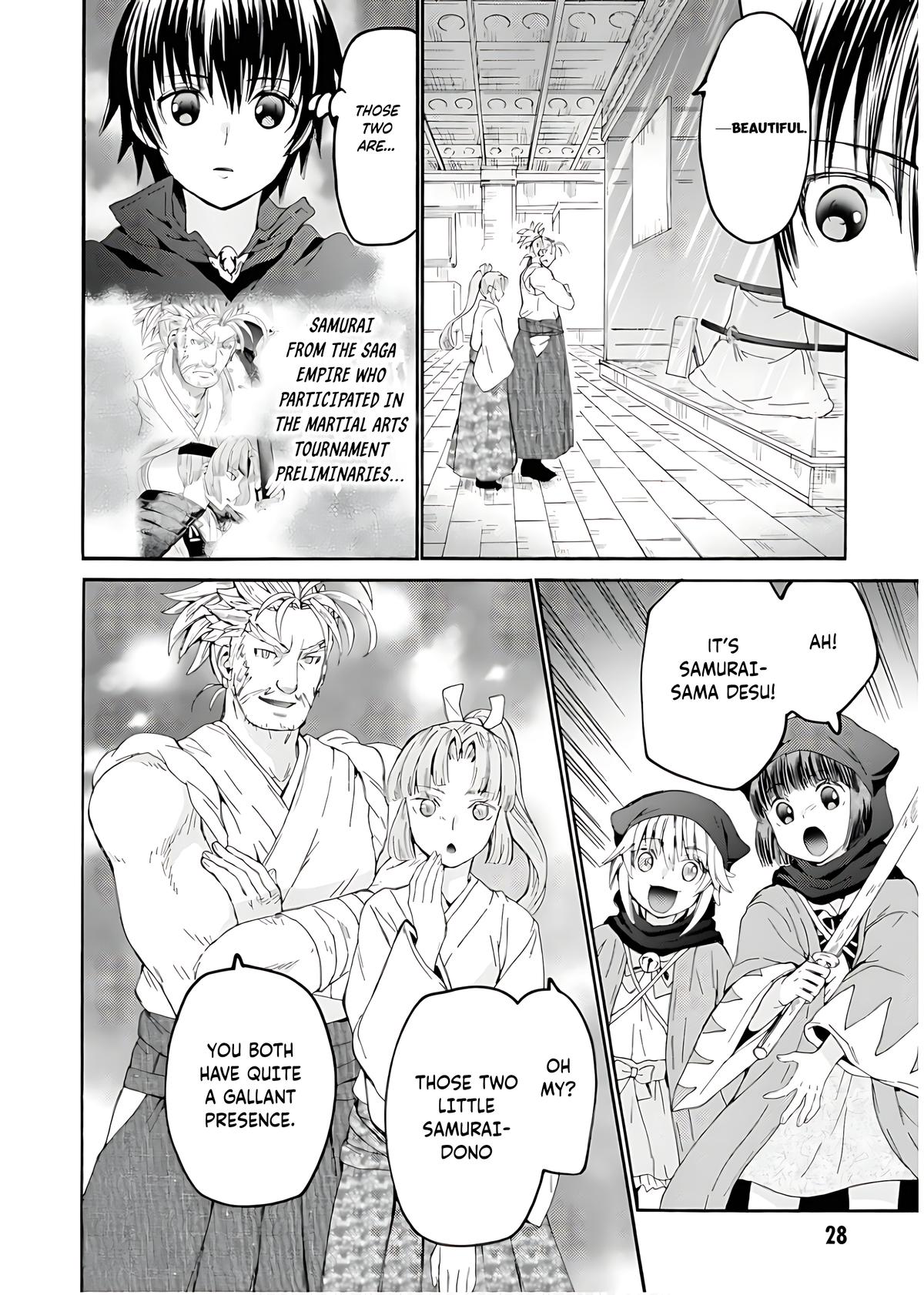 Death March kara Hajimaru Isekai Kyousoukyoku Chap 107 - Next Chap 108