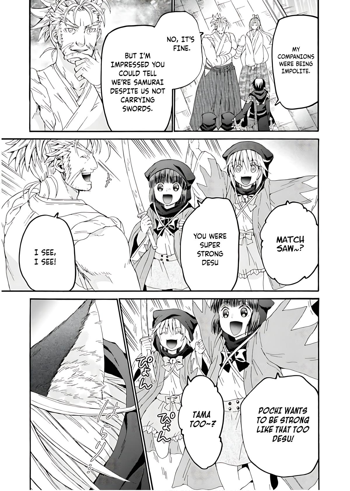 Death March kara Hajimaru Isekai Kyousoukyoku Chap 107 - Next Chap 108