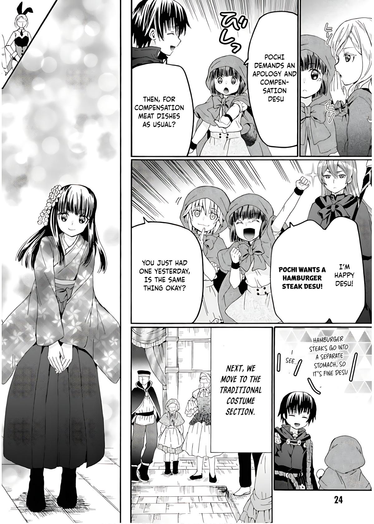 Death March kara Hajimaru Isekai Kyousoukyoku Chap 107 - Next Chap 108