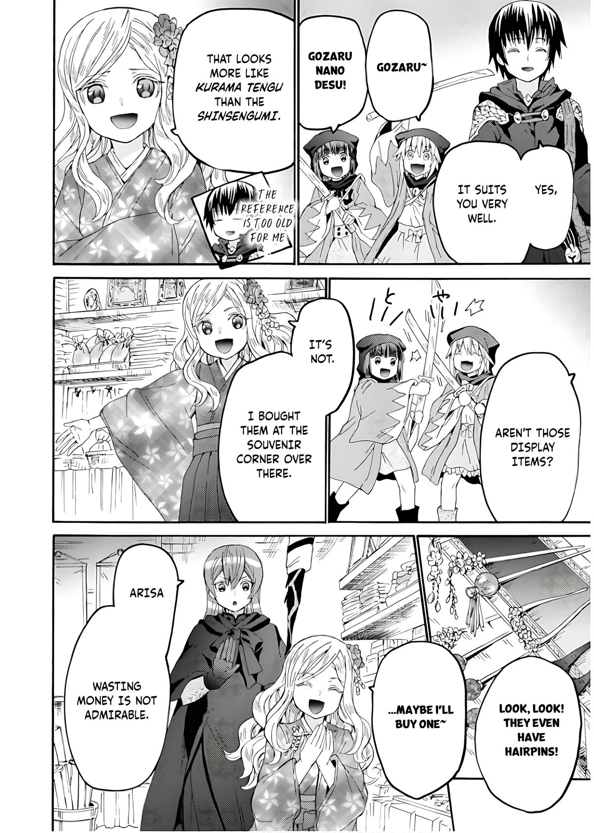 Death March kara Hajimaru Isekai Kyousoukyoku Chap 107 - Next Chap 108