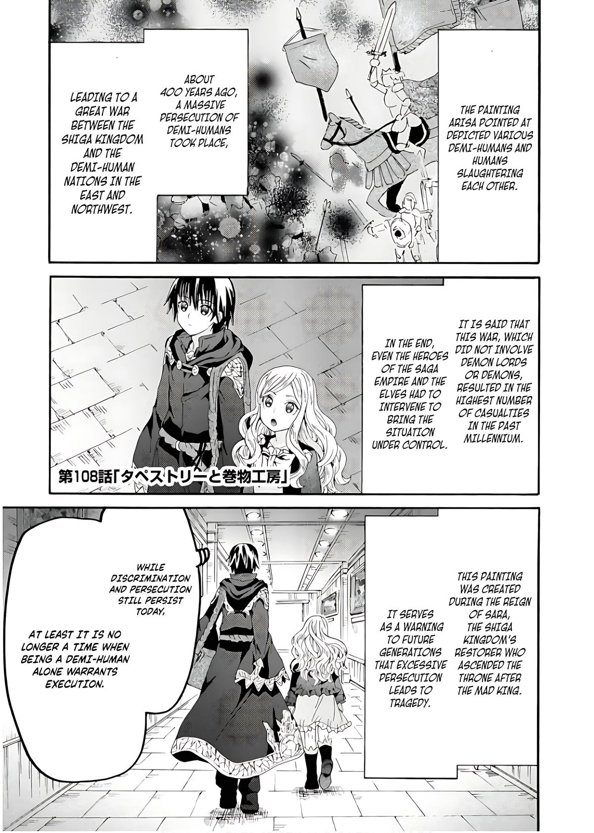 Death March kara Hajimaru Isekai Kyousoukyoku Chap 108 - Next Chap 109