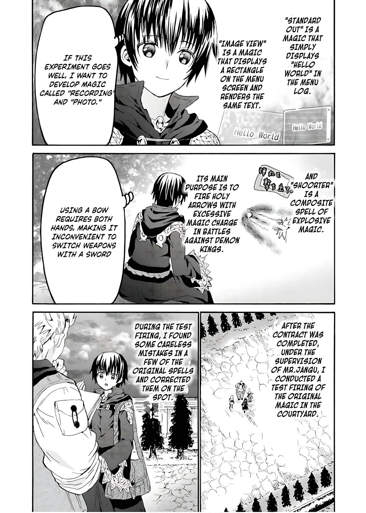 Death March kara Hajimaru Isekai Kyousoukyoku Chap 108 - Next Chap 109