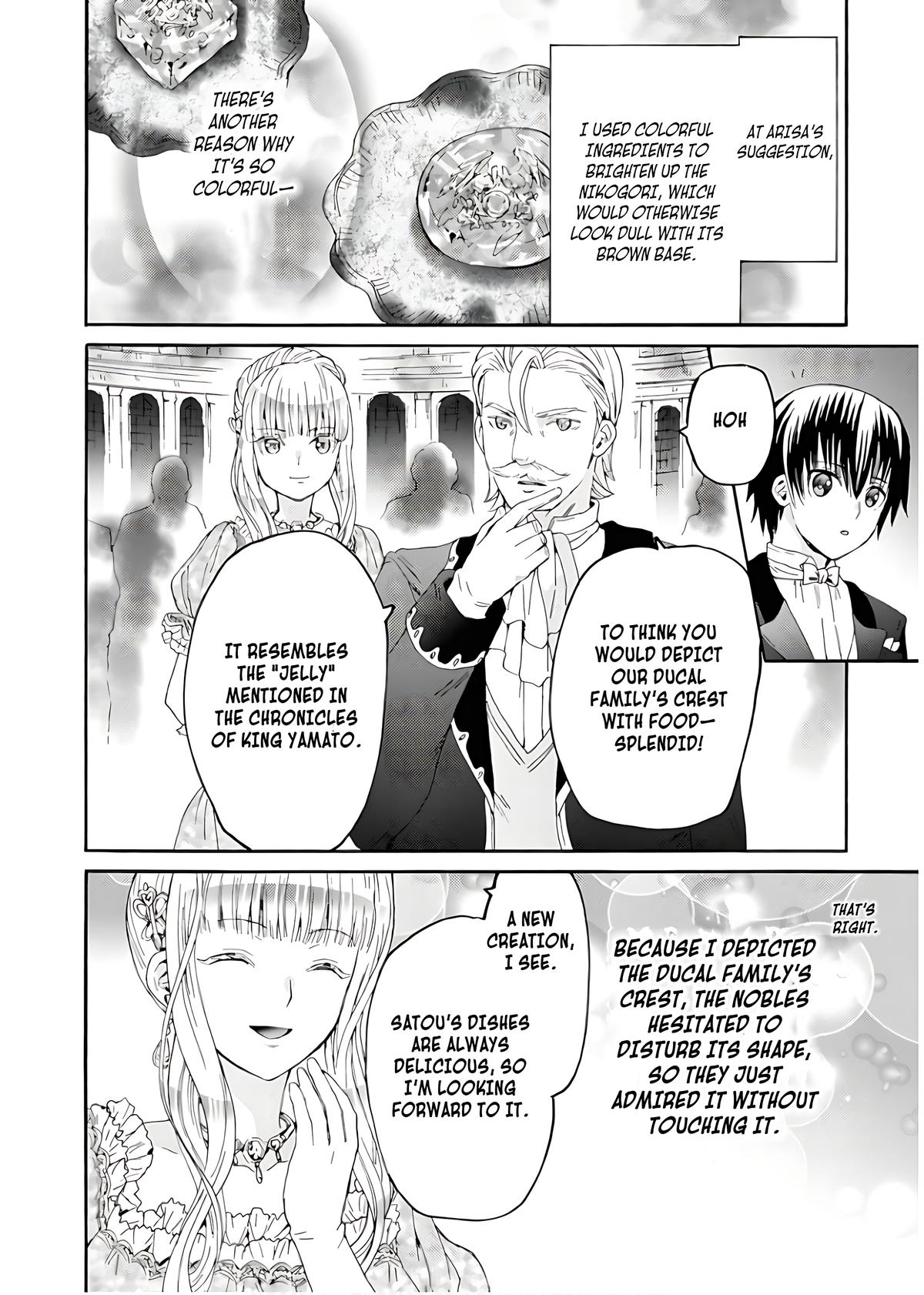 Death March kara Hajimaru Isekai Kyousoukyoku Chap 109 - Next Chap 110