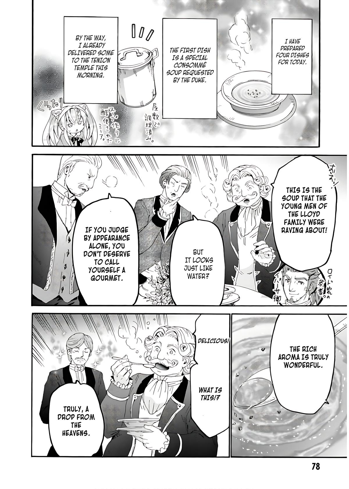Death March kara Hajimaru Isekai Kyousoukyoku Chap 109 - Next Chap 110