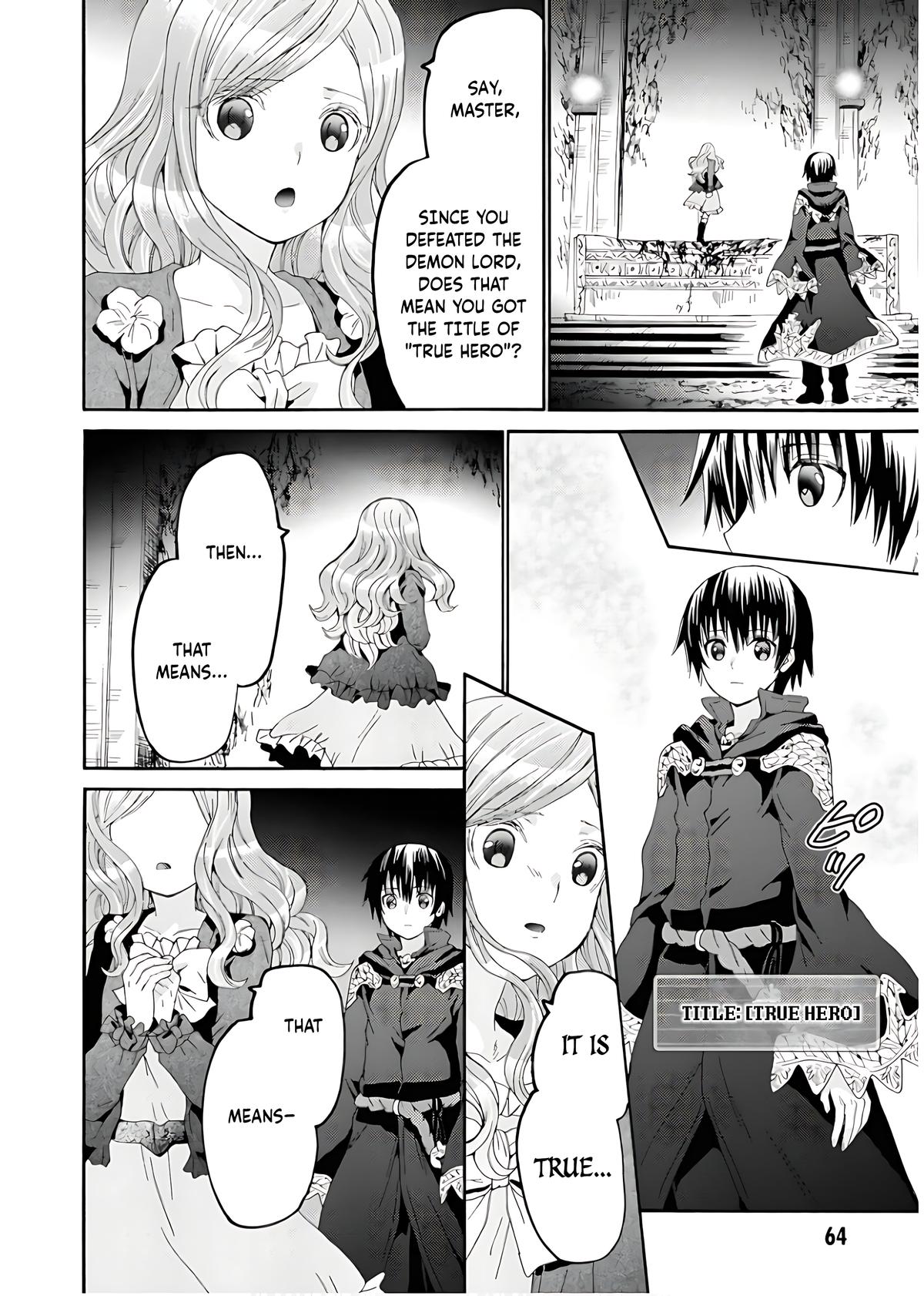 Death March kara Hajimaru Isekai Kyousoukyoku Chap 109 - Next Chap 110