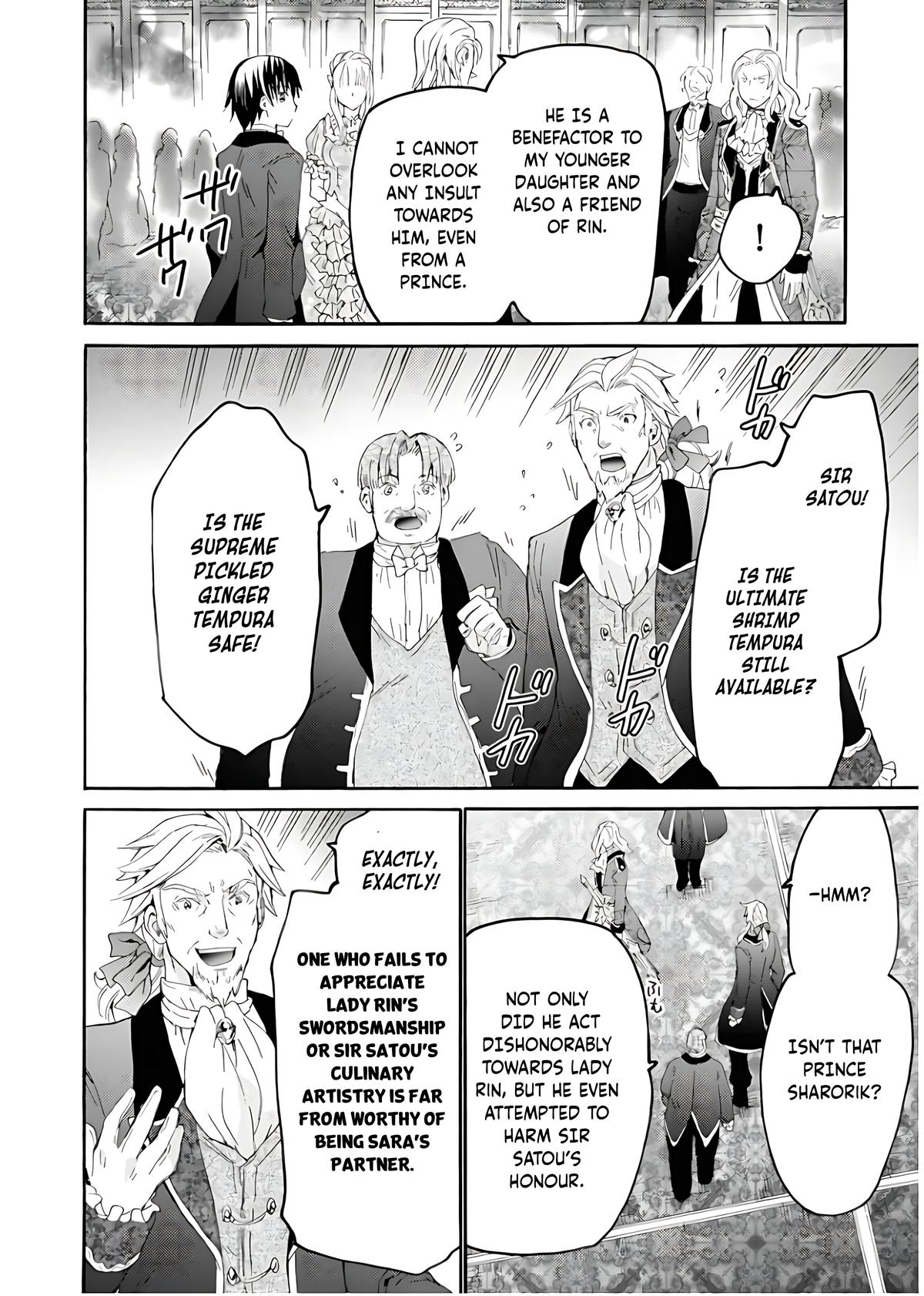 Death March kara Hajimaru Isekai Kyousoukyoku Chap 109 - Next Chap 110