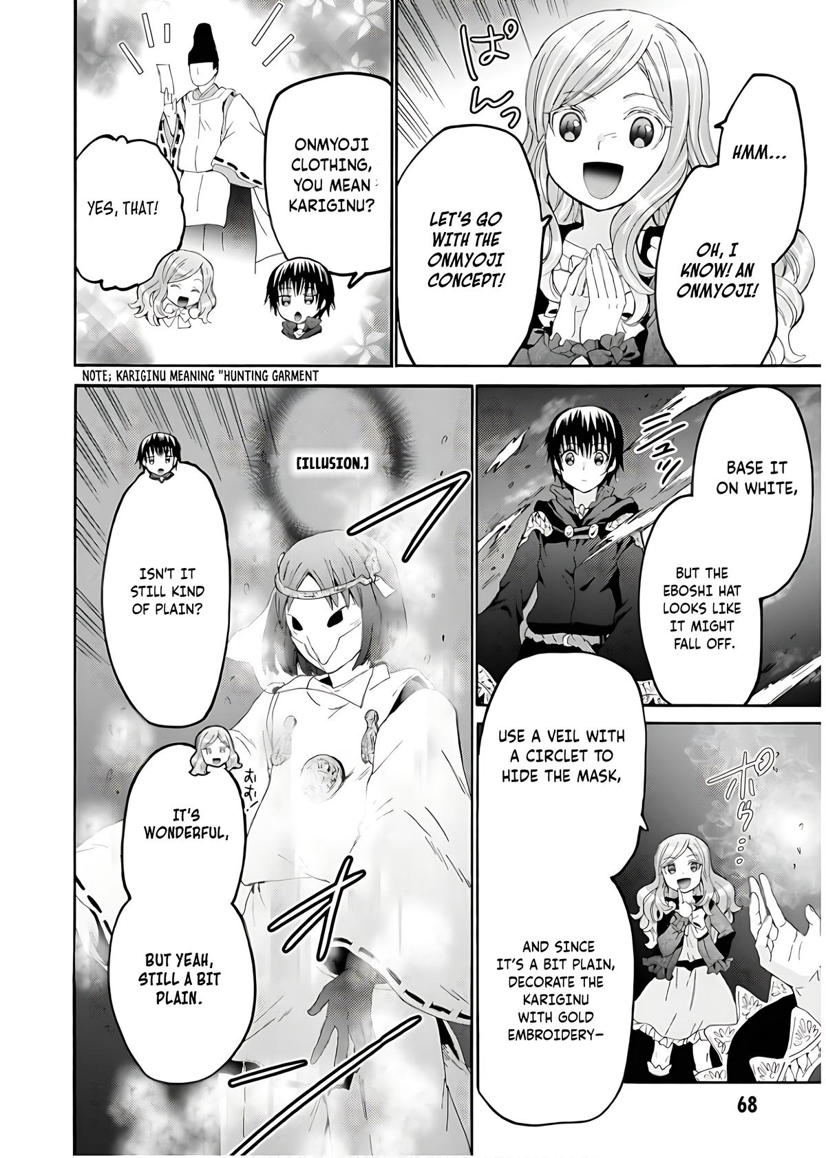 Death March kara Hajimaru Isekai Kyousoukyoku Chap 109 - Next Chap 110