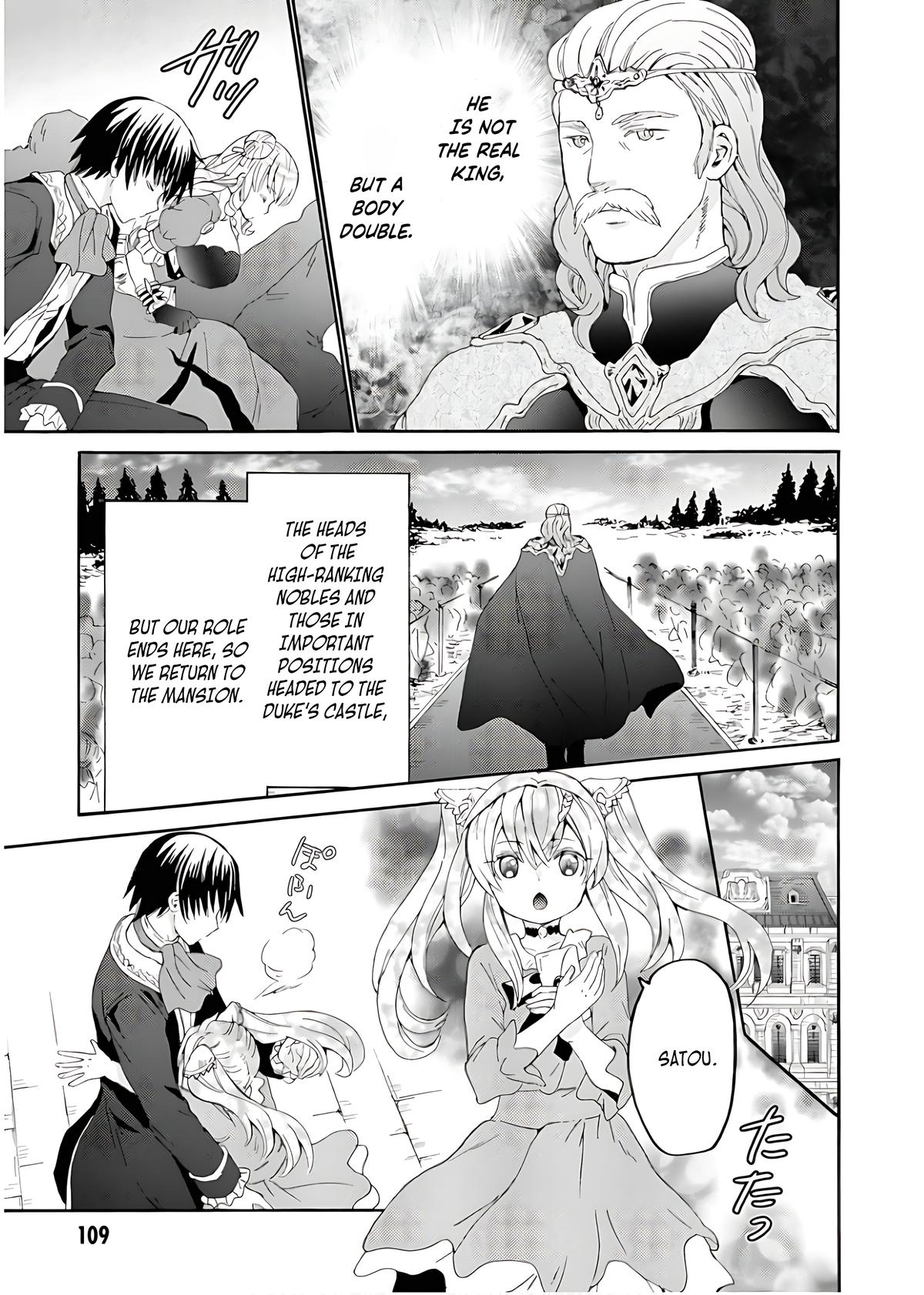 Death March kara Hajimaru Isekai Kyousoukyoku Chap 111 - Next Chap 112