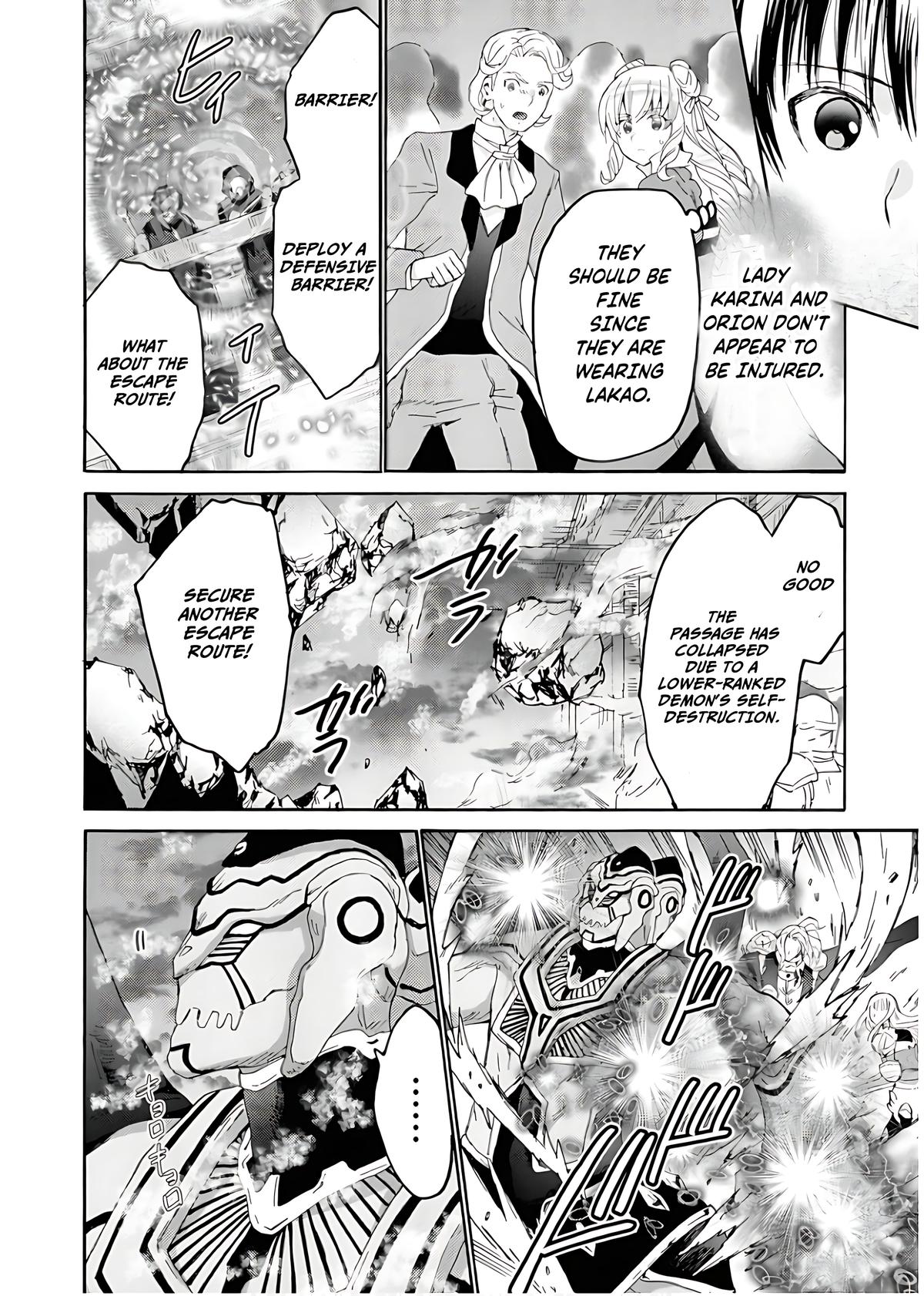 Death March kara Hajimaru Isekai Kyousoukyoku Chap 111 - Next Chap 112