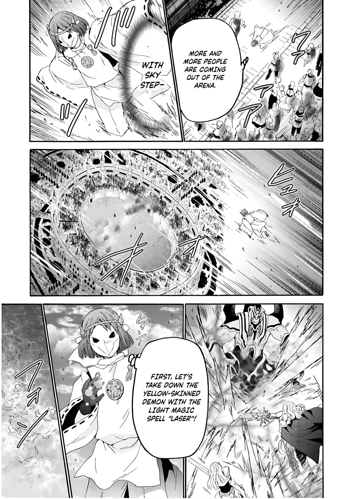 Death March kara Hajimaru Isekai Kyousoukyoku Chap 111 - Next Chap 112