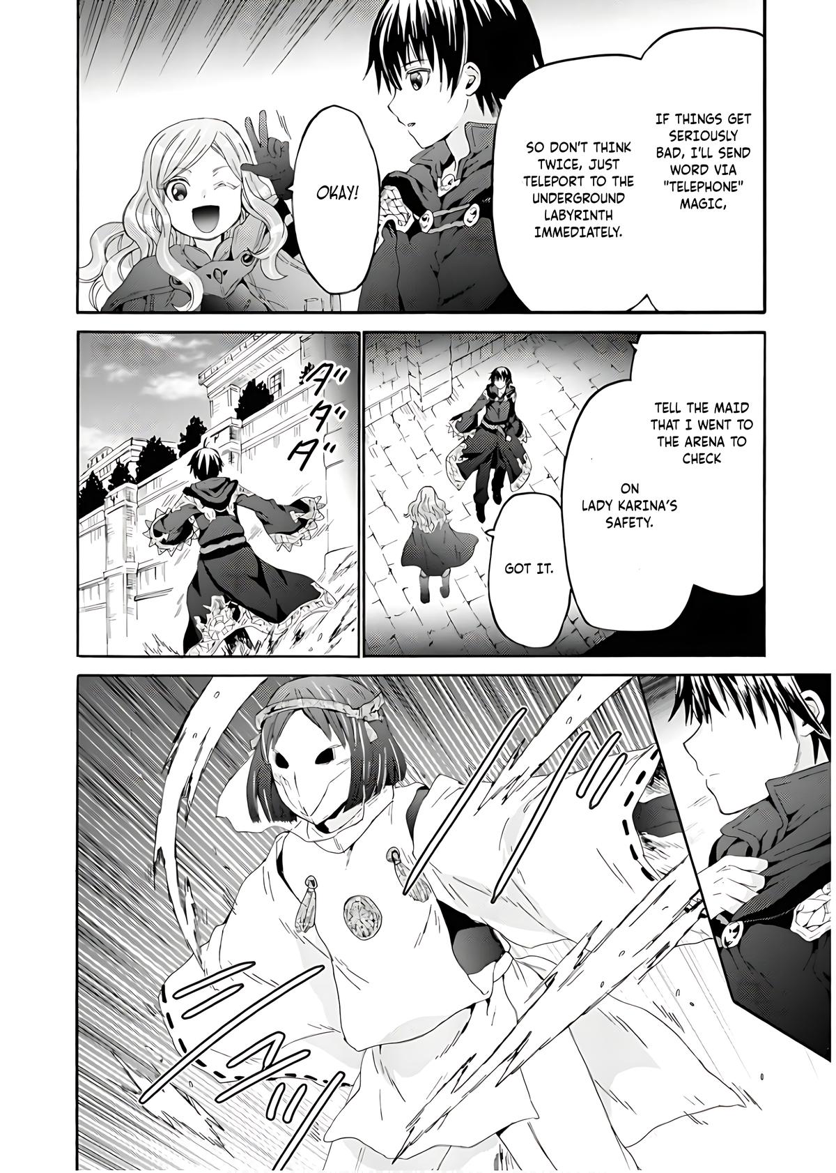 Death March kara Hajimaru Isekai Kyousoukyoku Chap 111 - Next Chap 112
