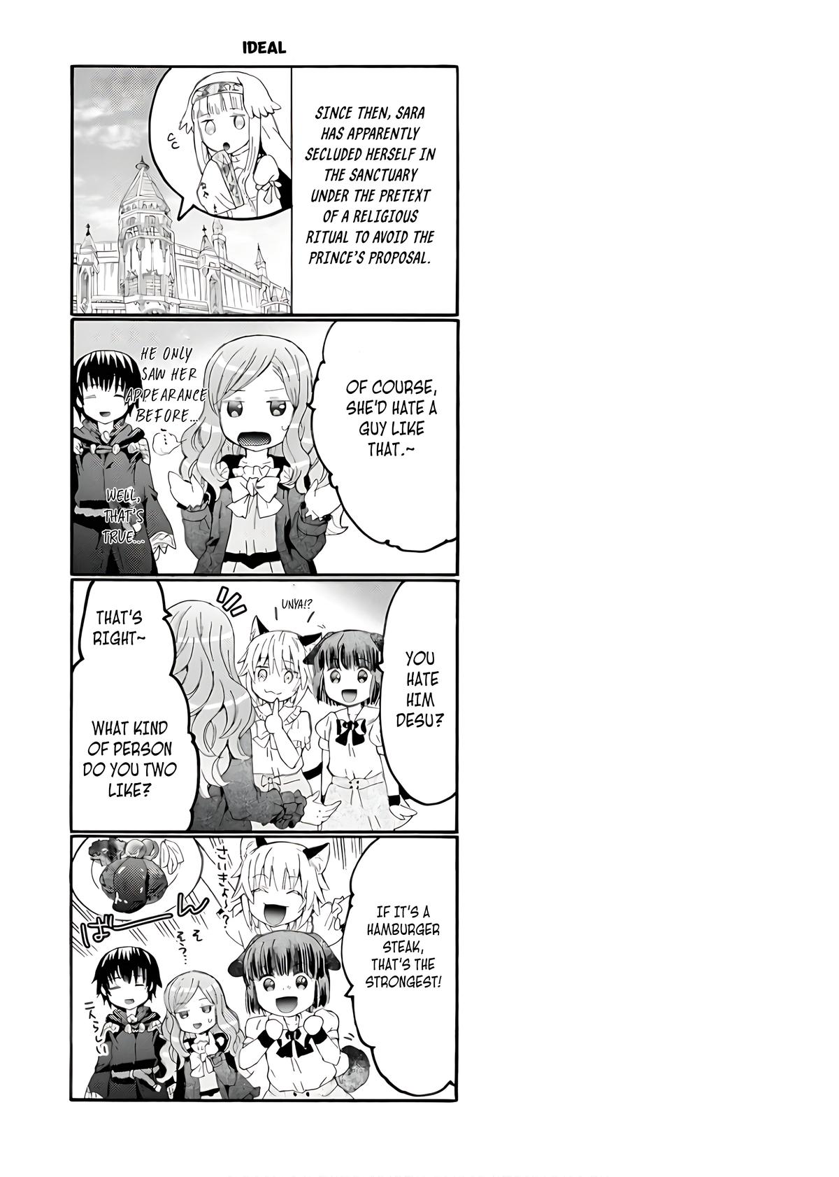 Death March kara Hajimaru Isekai Kyousoukyoku Chap 112.5 - Next Chap 113.5