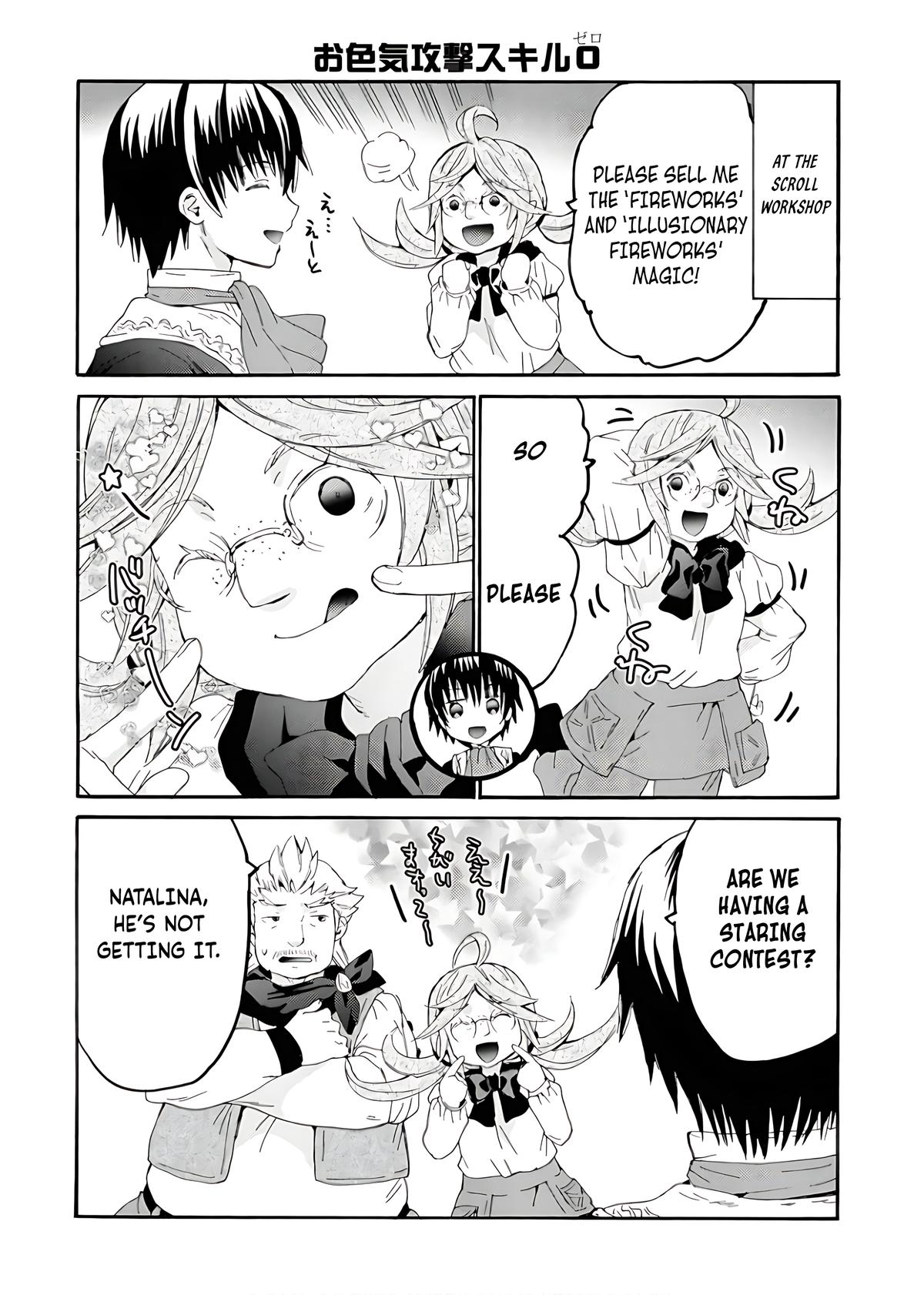 Death March kara Hajimaru Isekai Kyousoukyoku Chap 112.5 - Next Chap 113.5