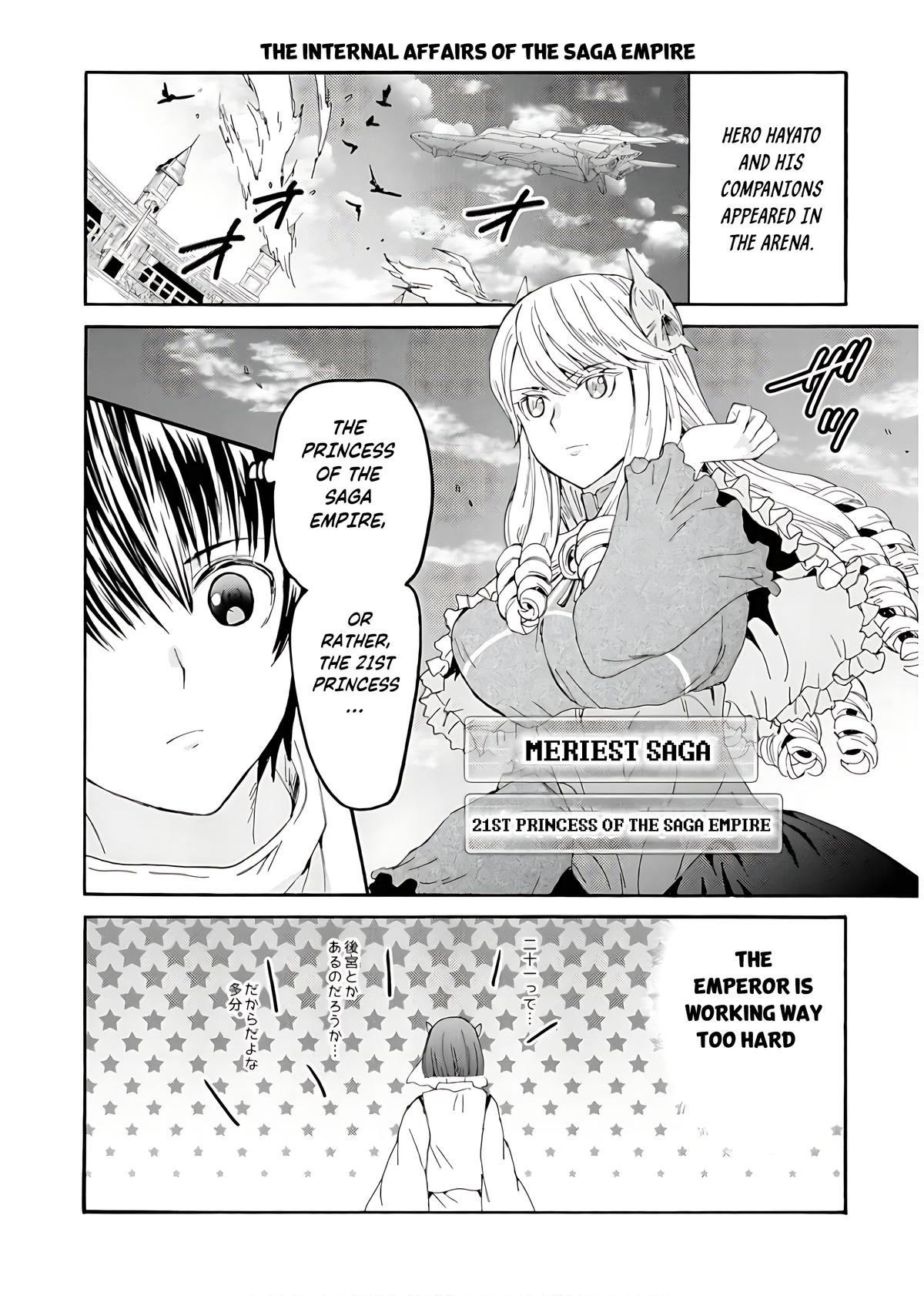 Death March kara Hajimaru Isekai Kyousoukyoku Chap 112.5 - Next Chap 113.5