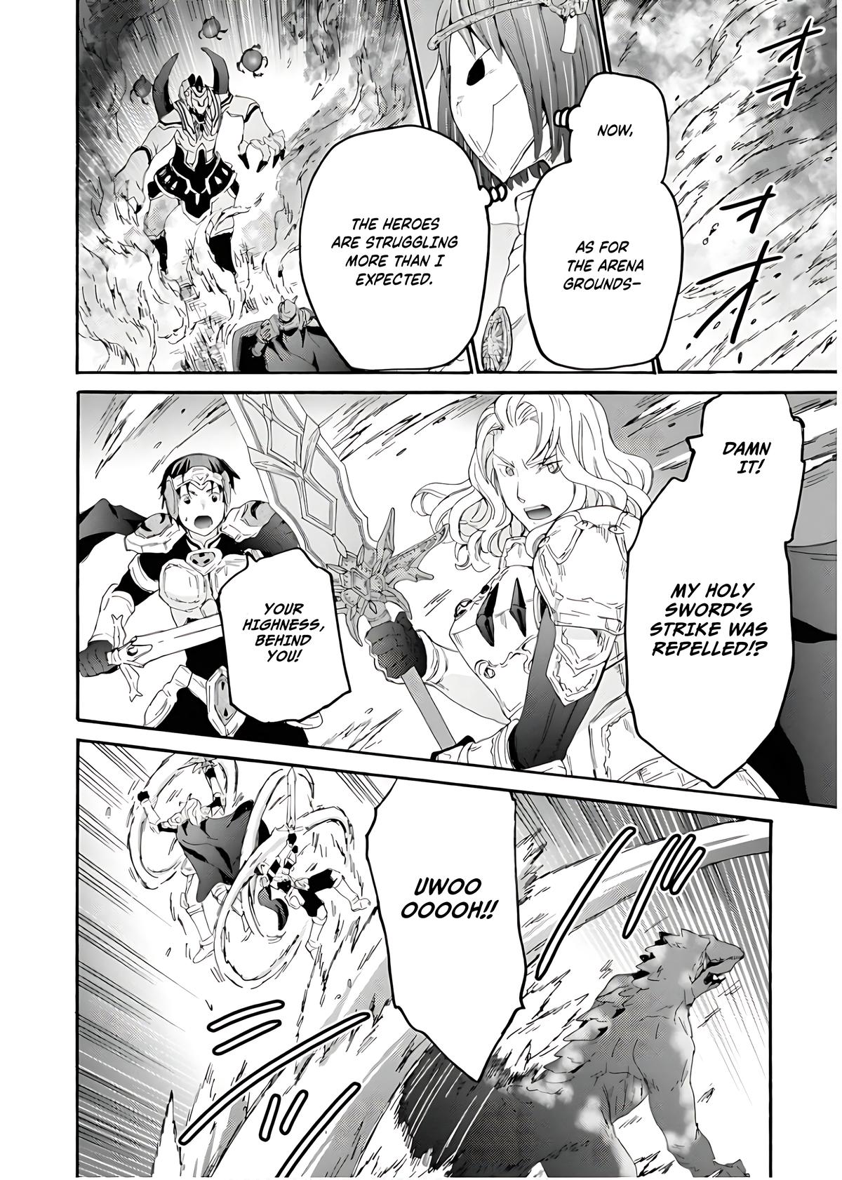 Death March kara Hajimaru Isekai Kyousoukyoku Chap 112 - Next Chap 113