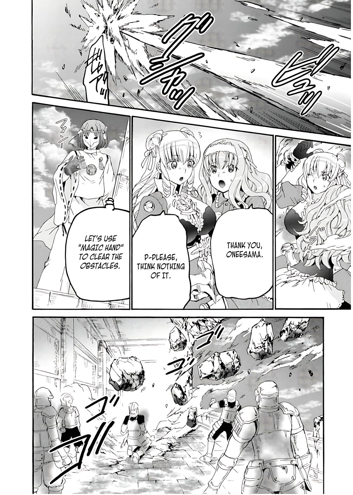 Death March kara Hajimaru Isekai Kyousoukyoku Chap 112 - Next Chap 113