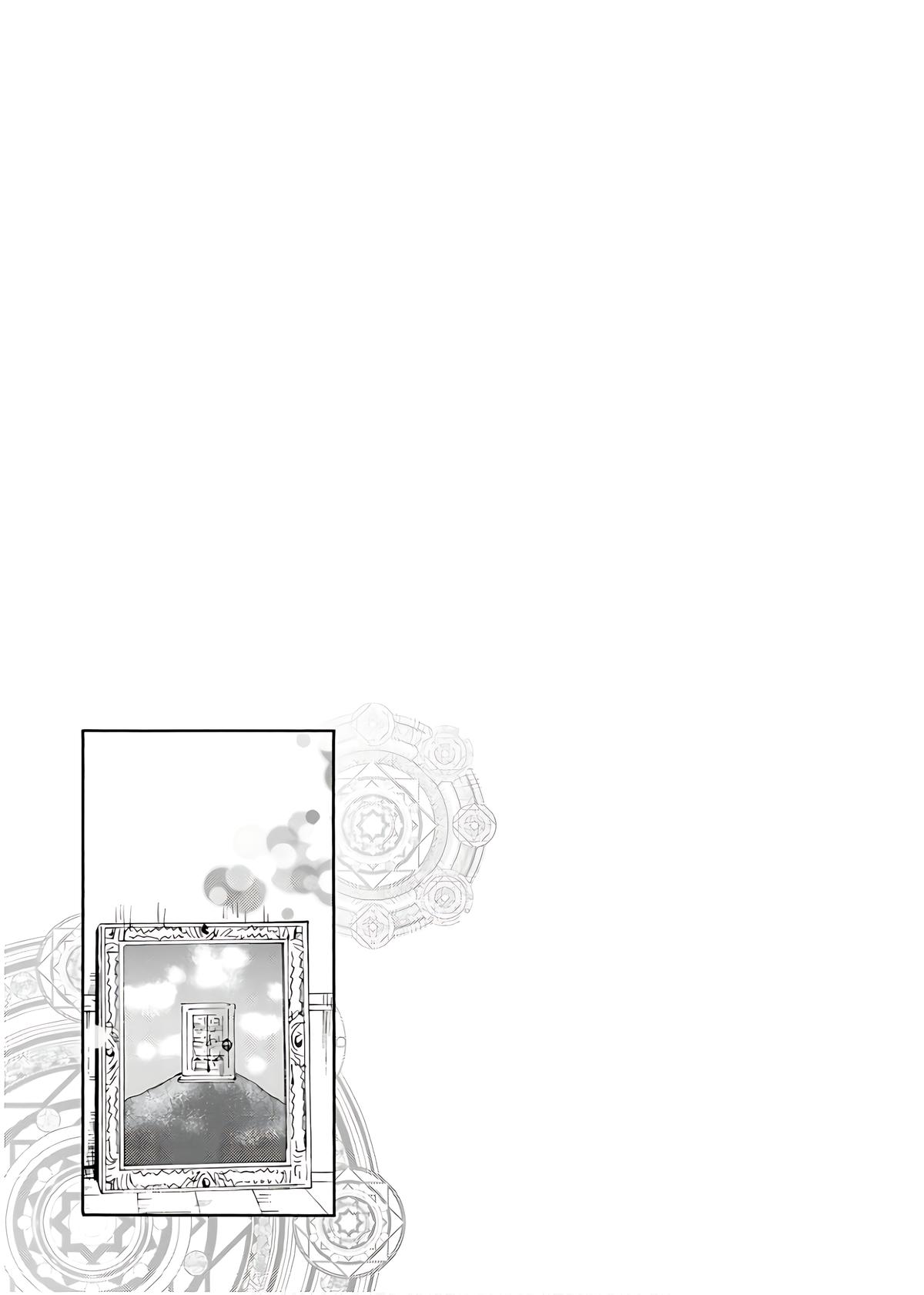 Death March kara Hajimaru Isekai Kyousoukyoku Chap 112 - Next Chap 113