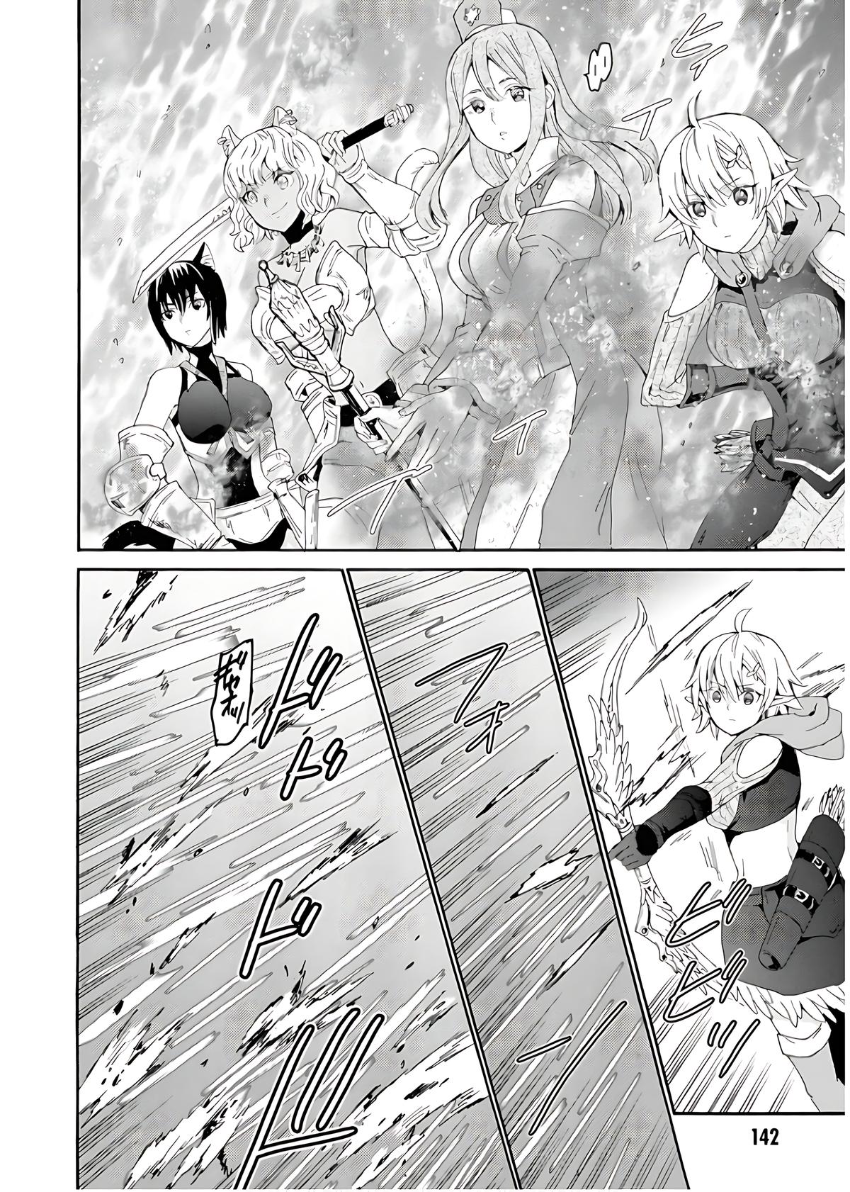 Death March kara Hajimaru Isekai Kyousoukyoku Chap 112 - Next Chap 113