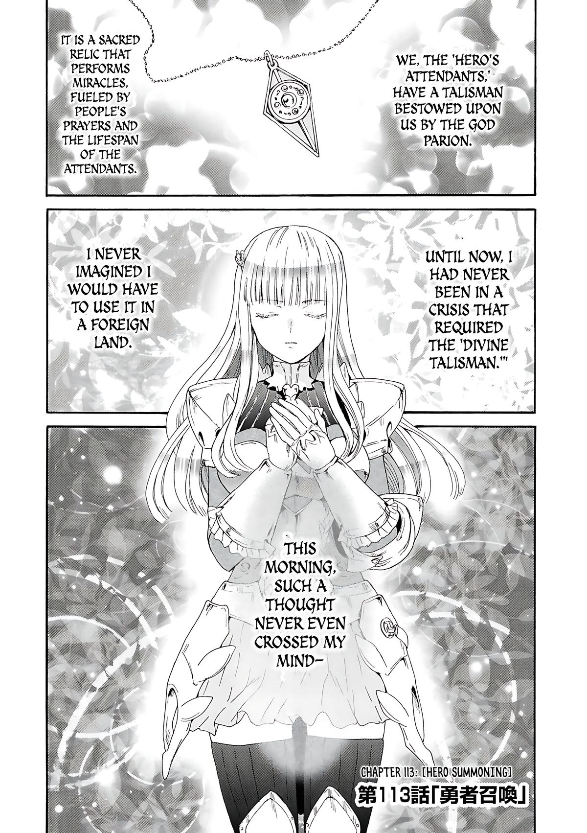 Death March kara Hajimaru Isekai Kyousoukyoku Chap 113 - Next Chap 114
