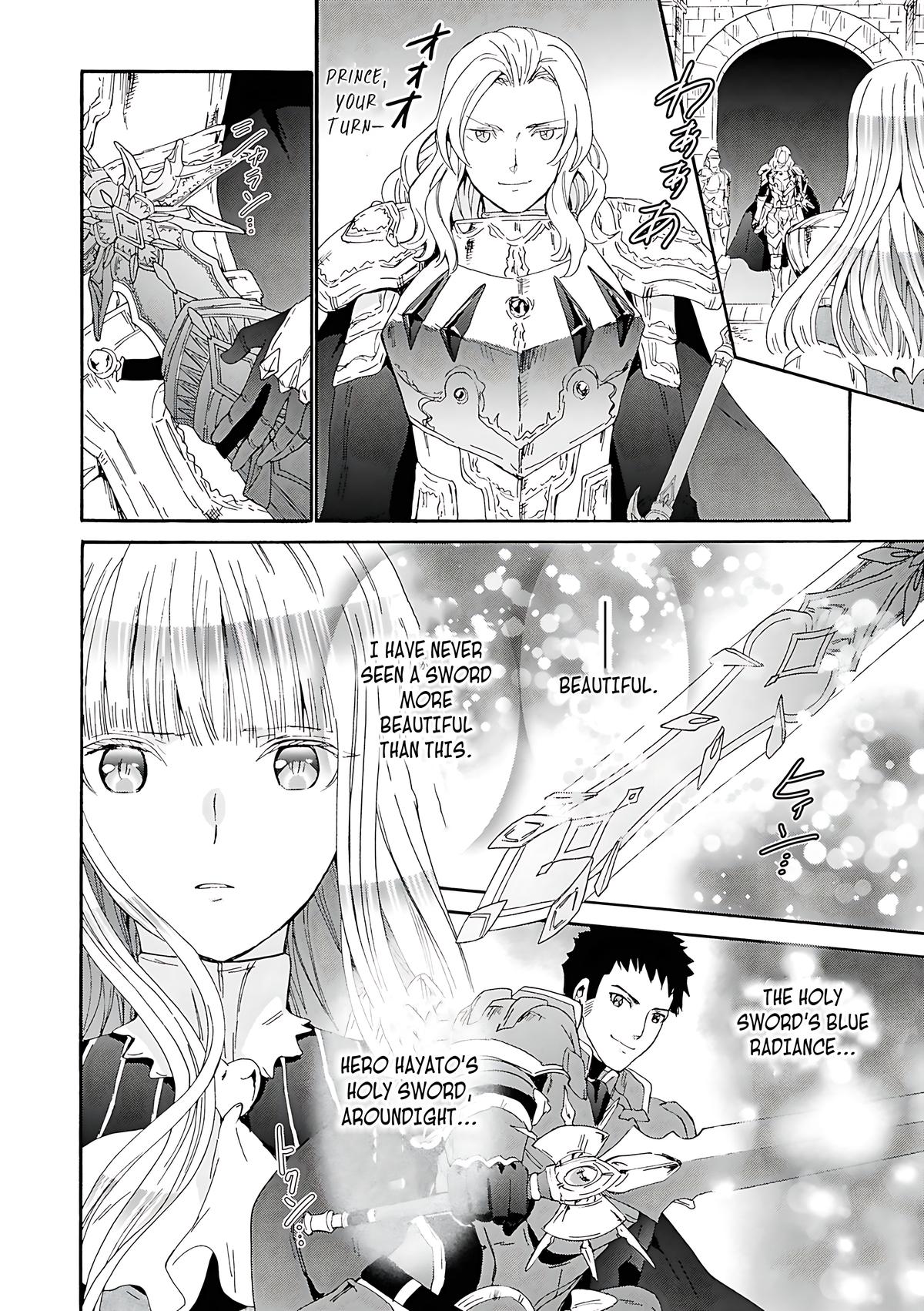 Death March kara Hajimaru Isekai Kyousoukyoku Chap 113 - Next Chap 114