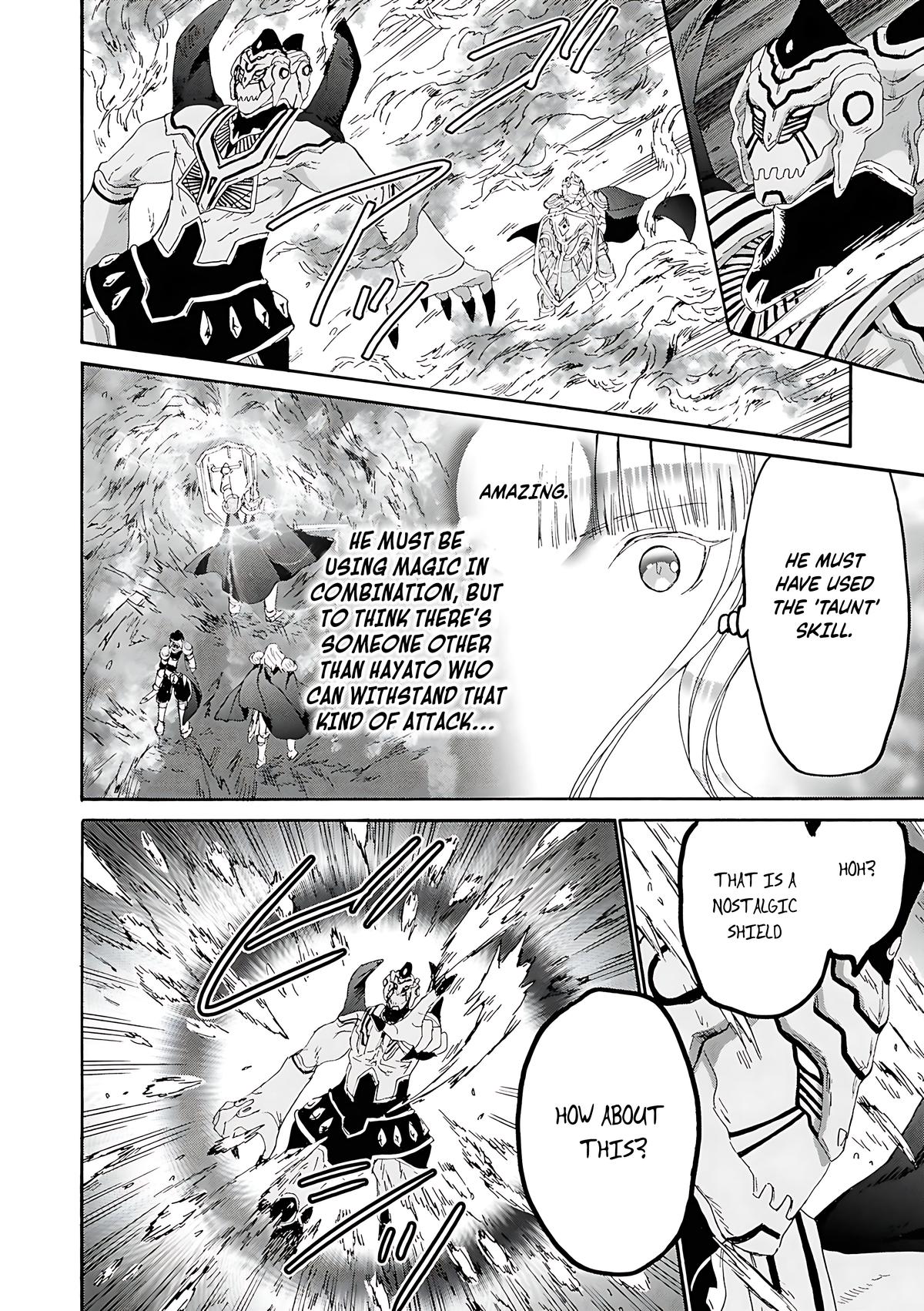 Death March kara Hajimaru Isekai Kyousoukyoku Chap 114 - Next Chap 115