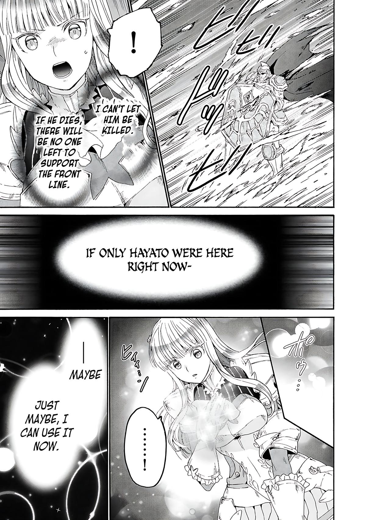 Death March kara Hajimaru Isekai Kyousoukyoku Chap 114 - Next Chap 115