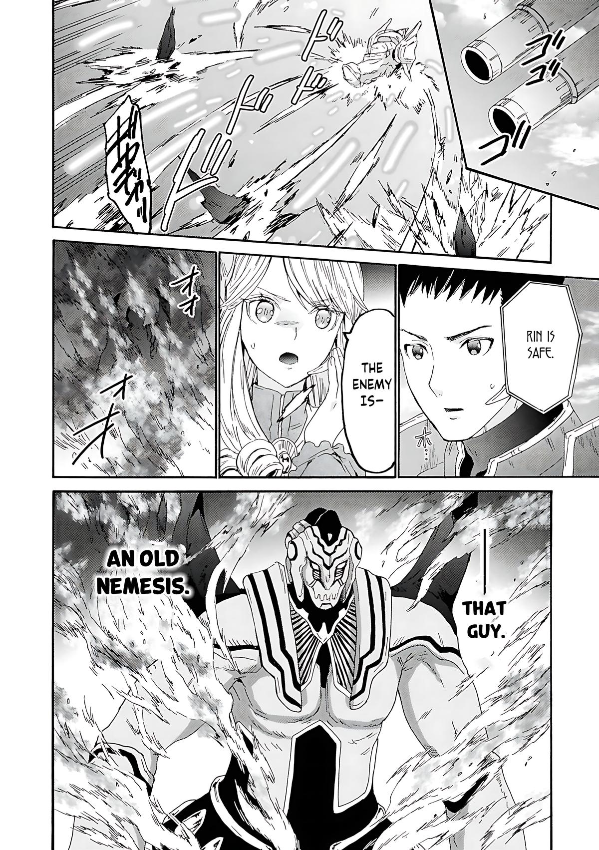 Death March kara Hajimaru Isekai Kyousoukyoku Chap 115 - Next Chap 116